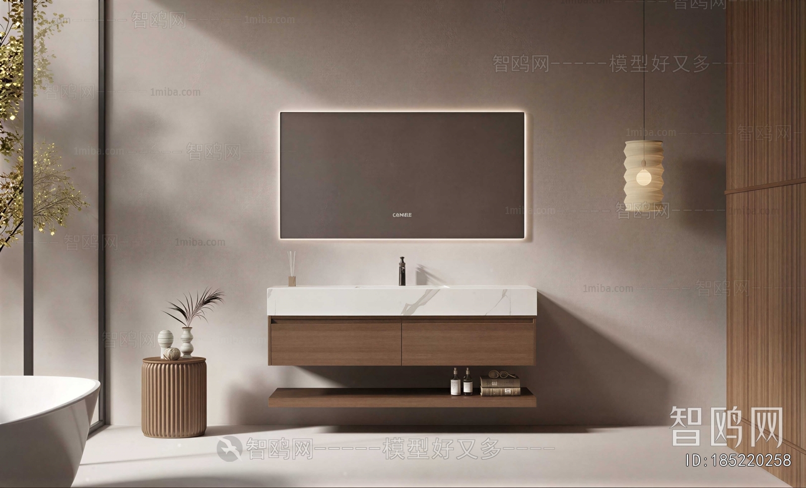 Modern Bathroom Cabinet