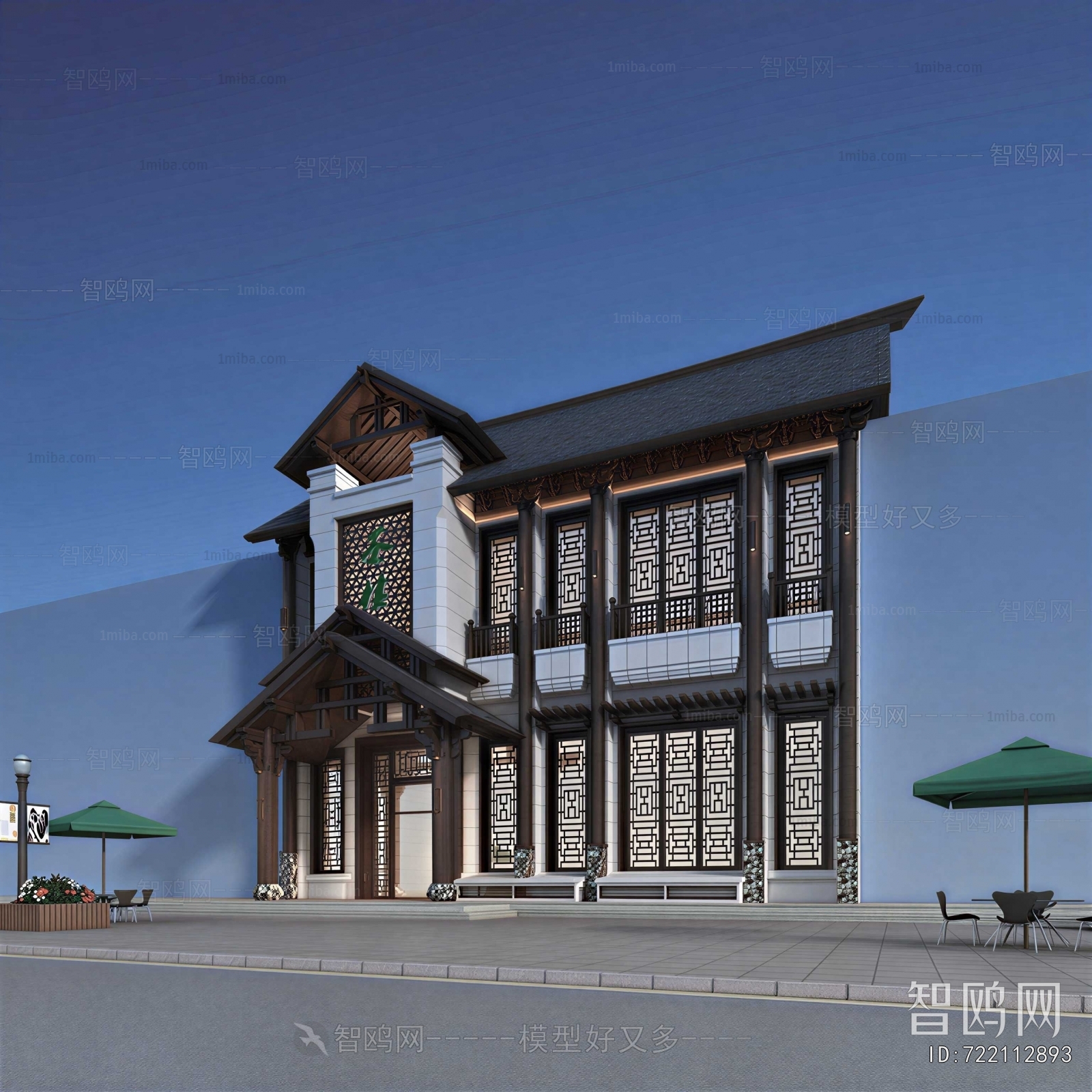 New Chinese Style Appearance Of Commercial Building