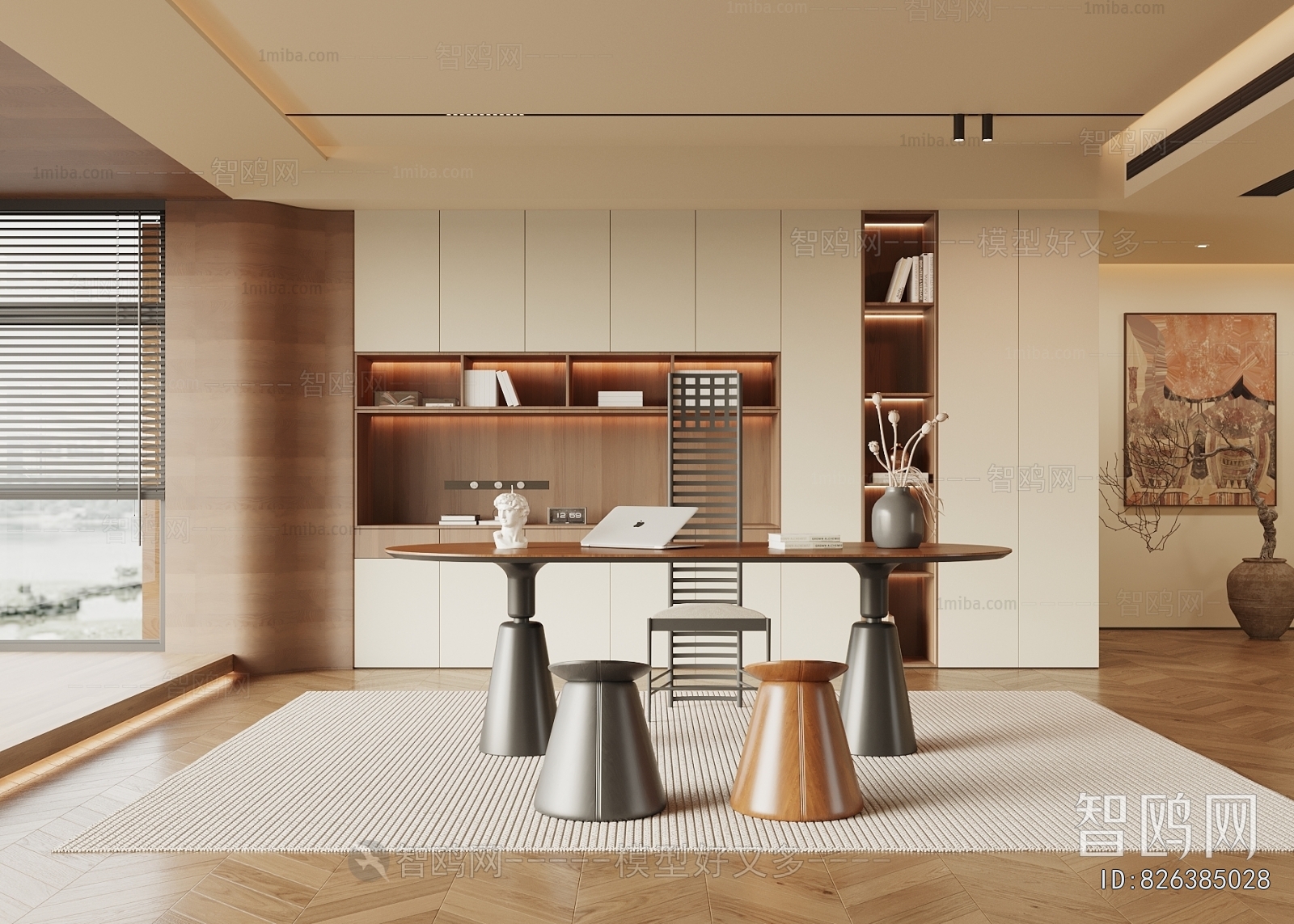 Modern Study Space
