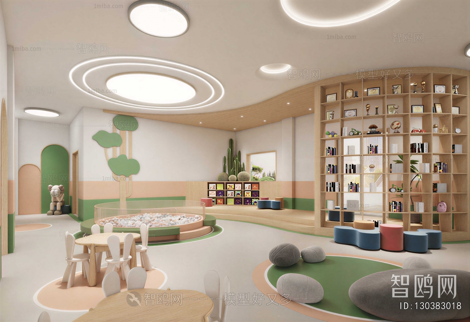 Modern Children's Playroom