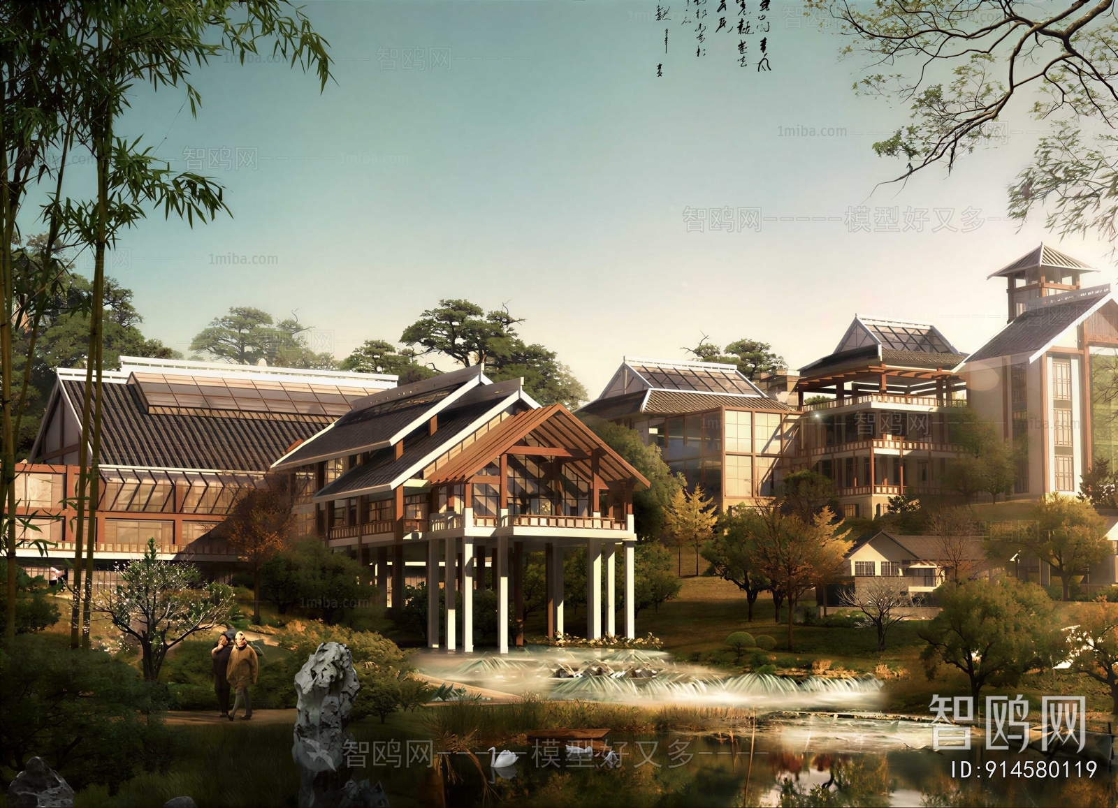New Chinese Style Building Appearance