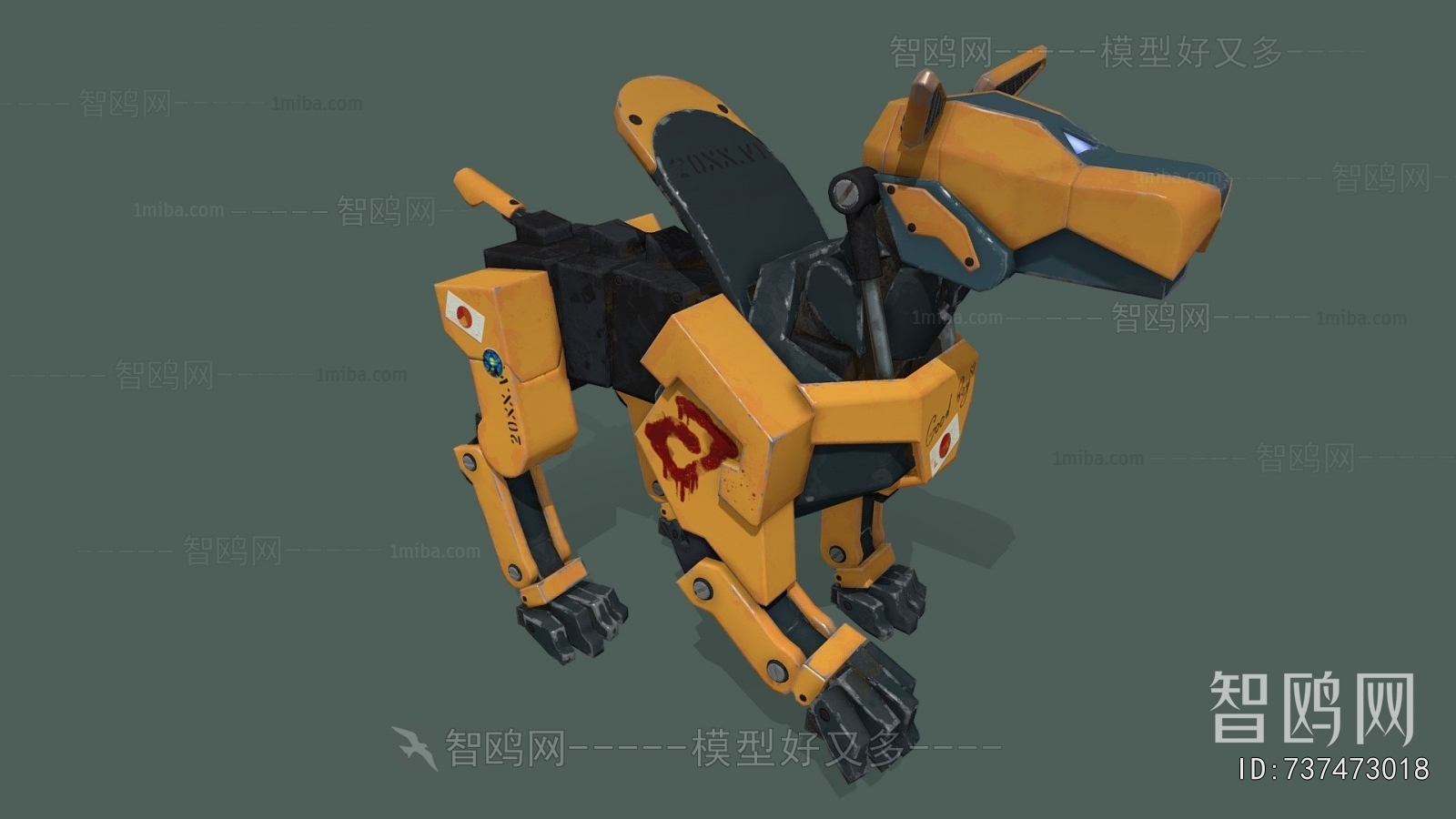 Modern Robot