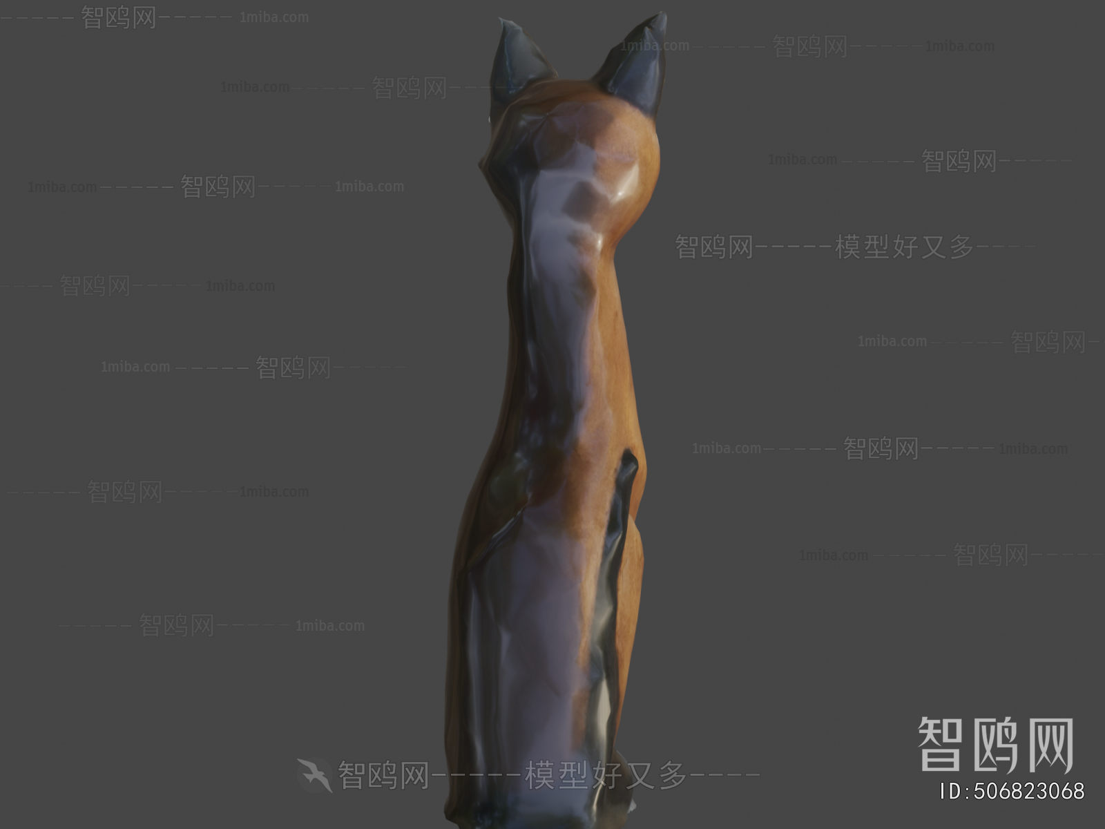 Modern Sculpture
