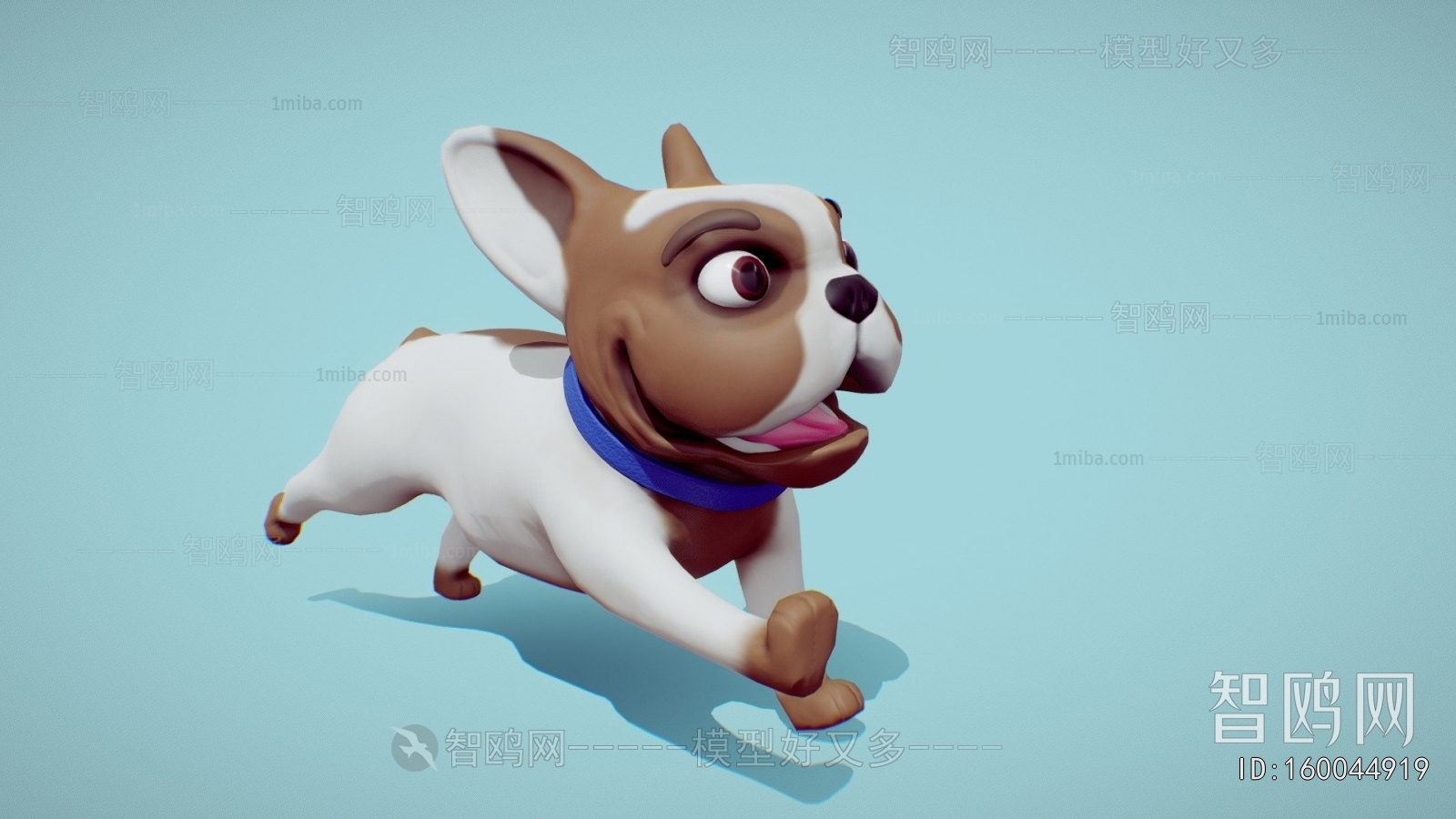 Modern Animal