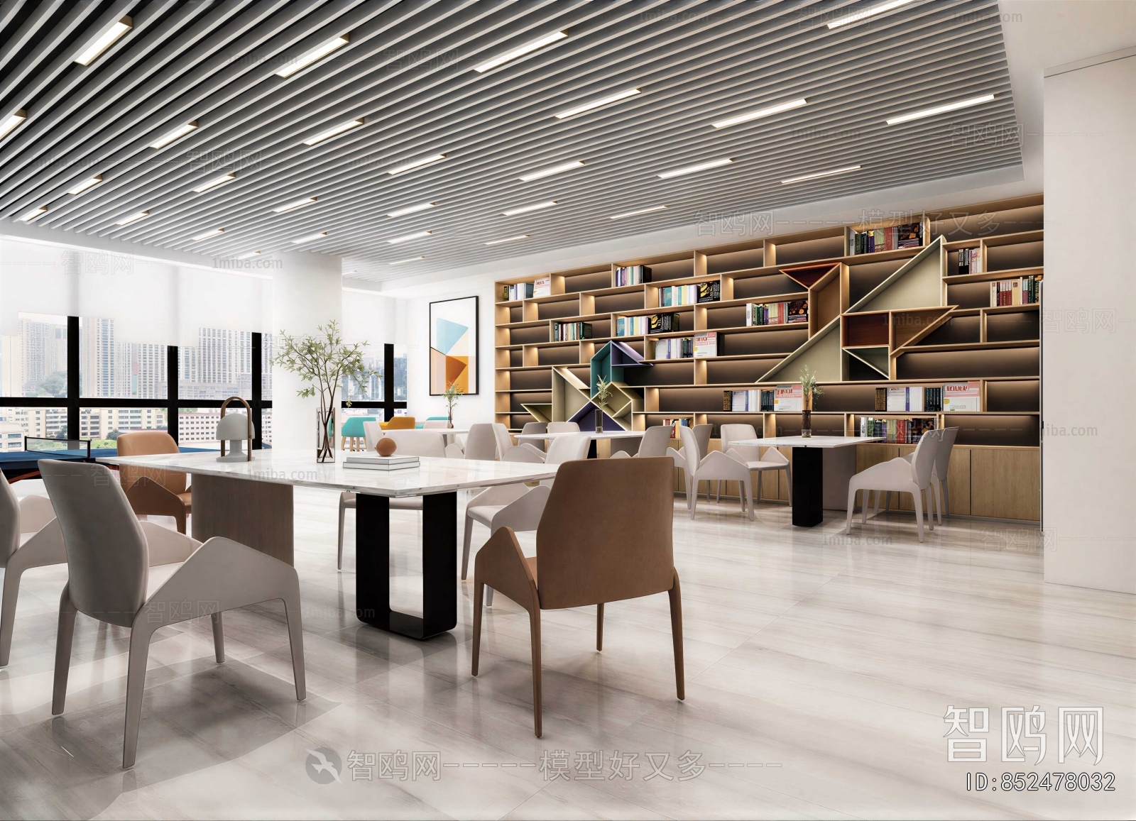 Modern Office Rest Area
