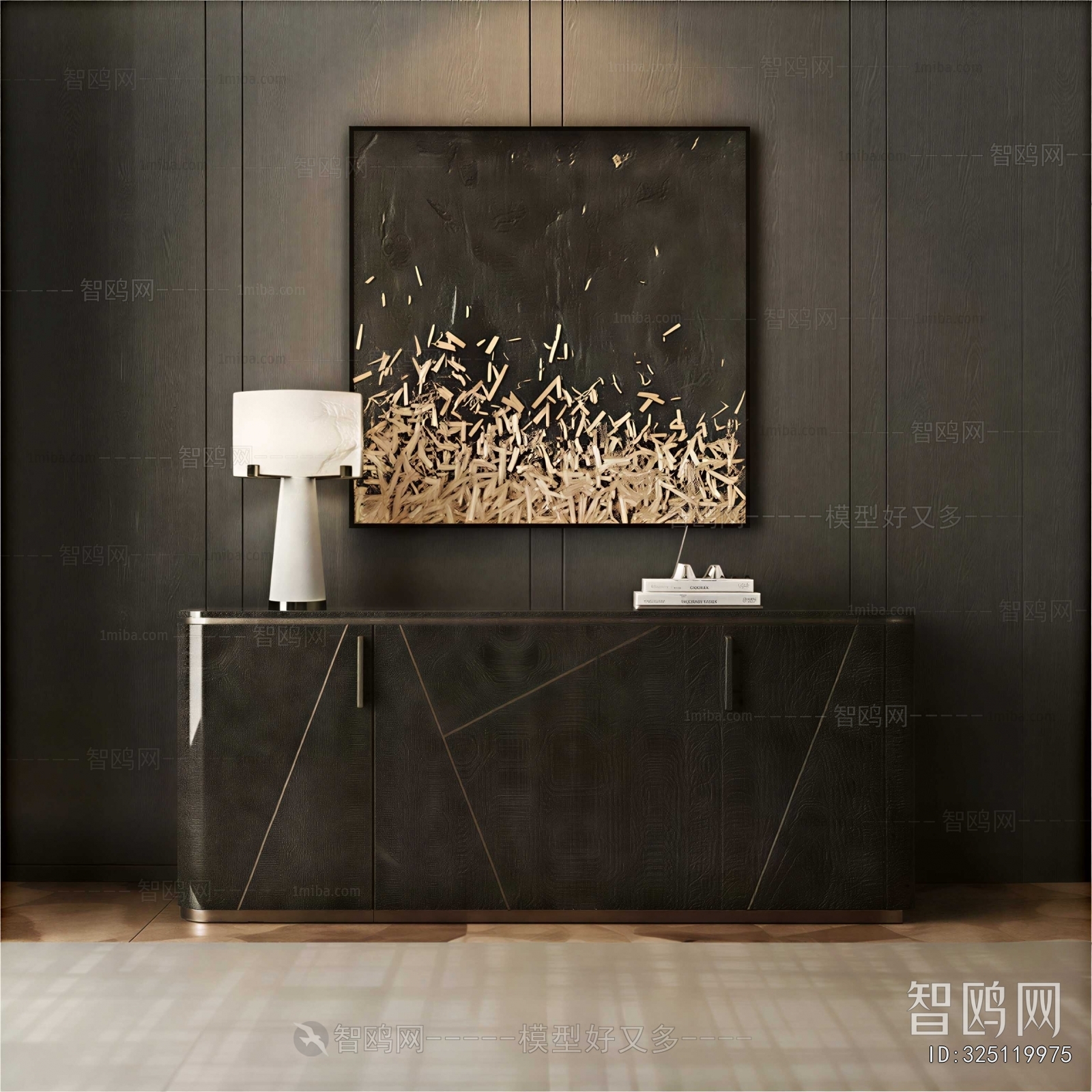 Modern Side Cabinet