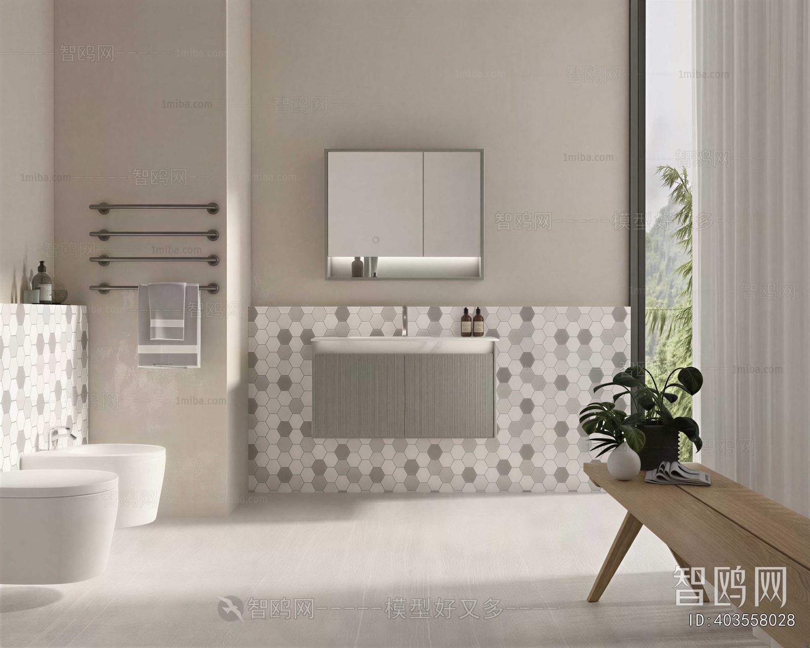 Modern TOILET