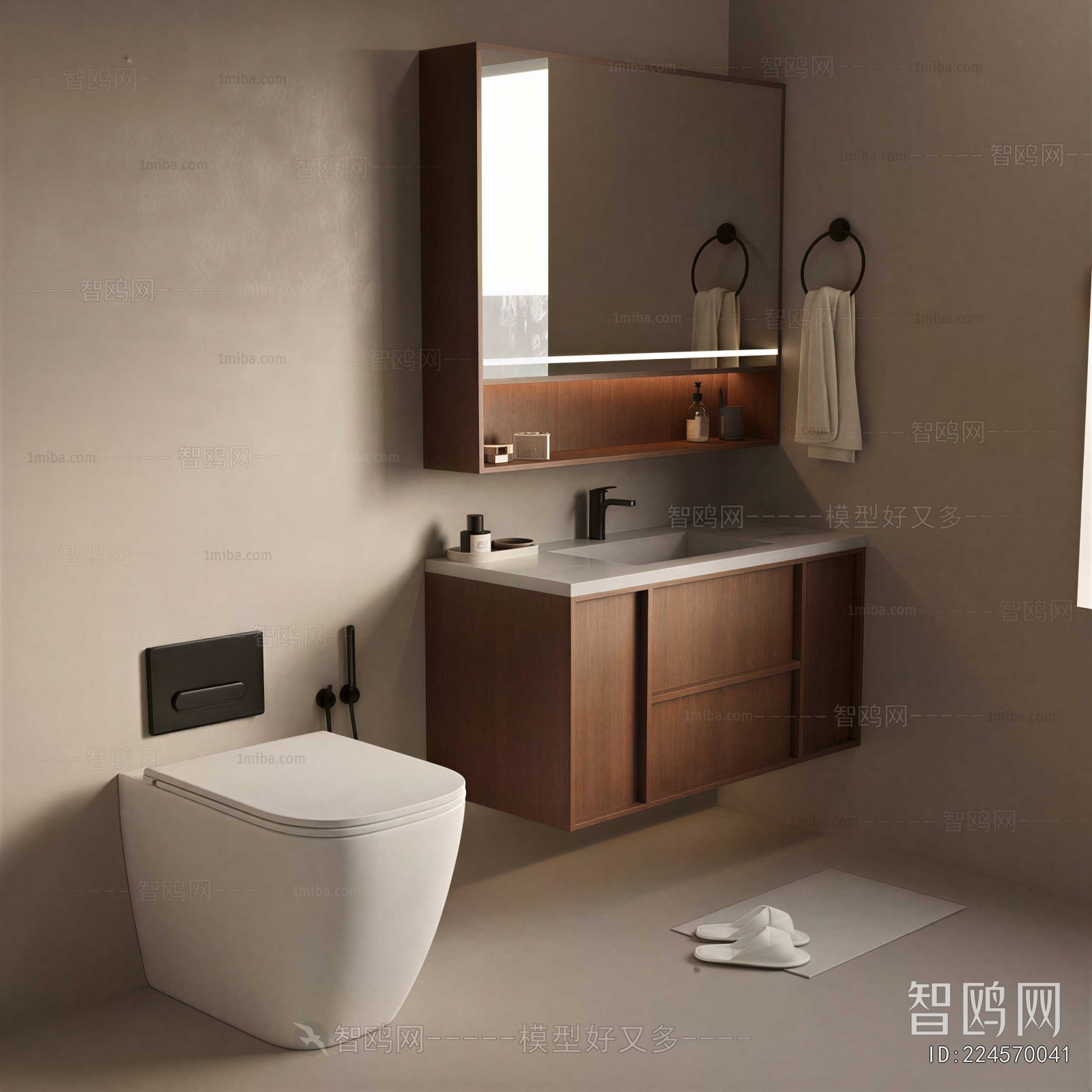 Modern Bathroom Cabinet