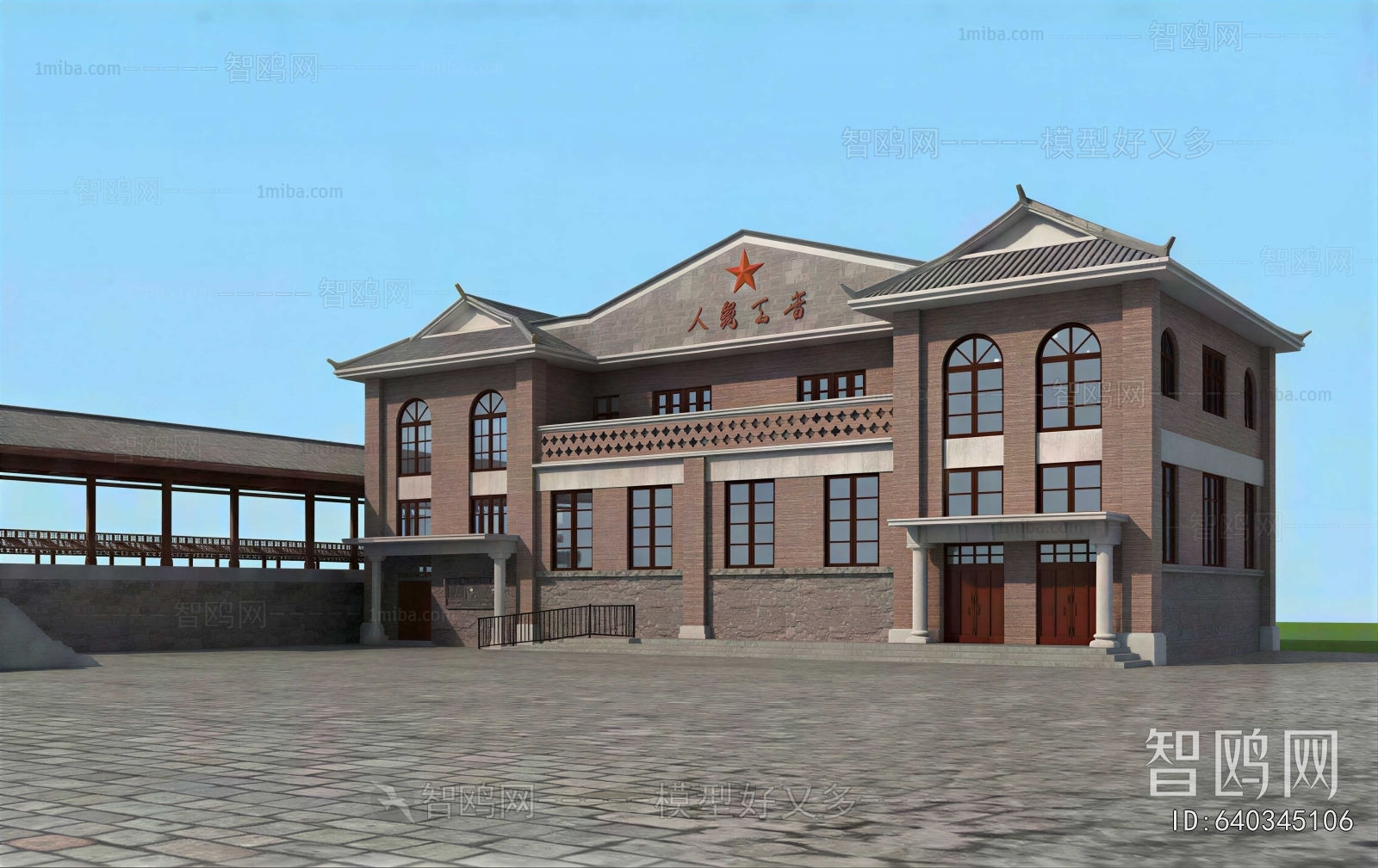 European Style Architecture Of Artistic Style