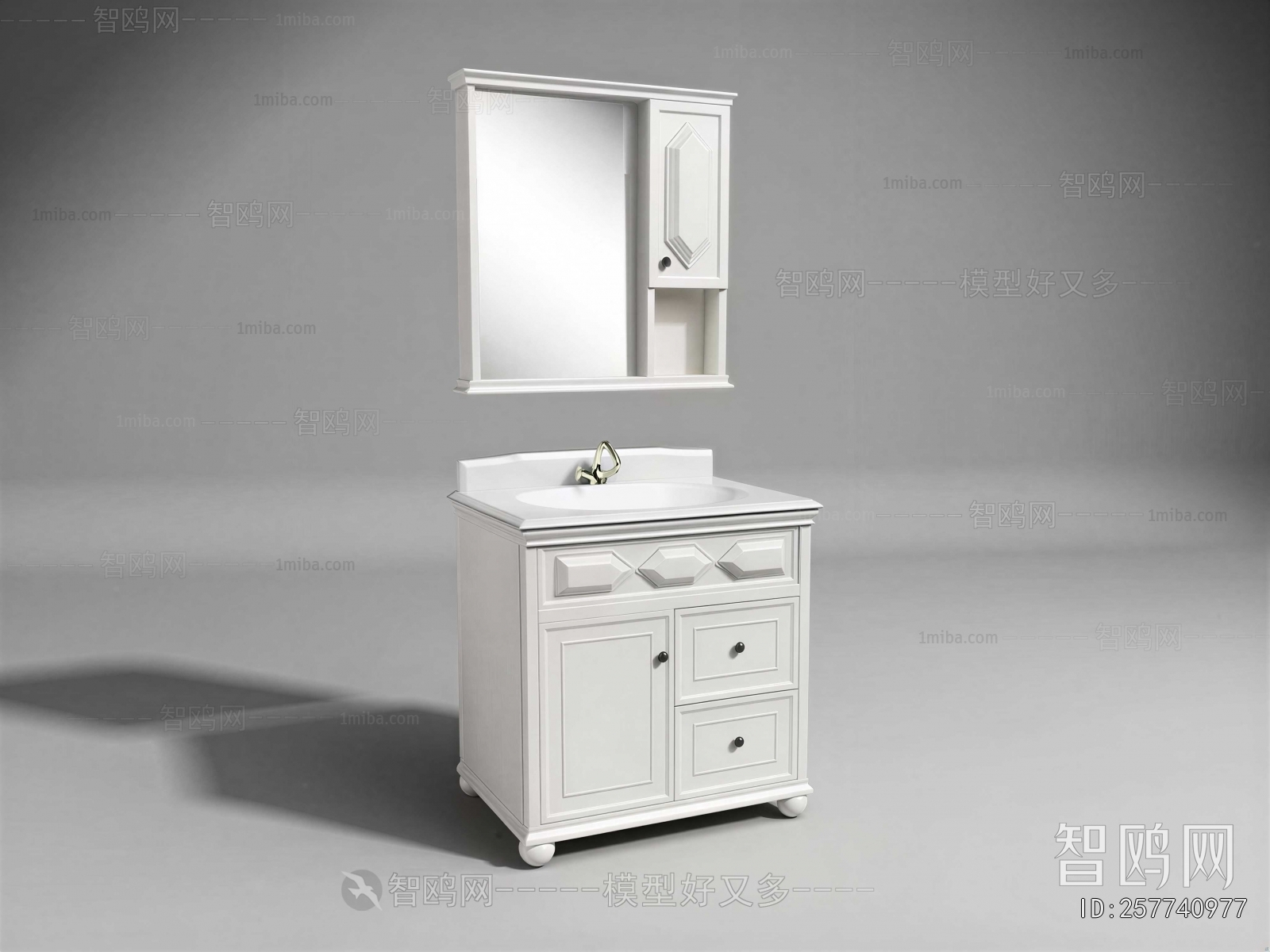 Modern Bathroom Cabinet