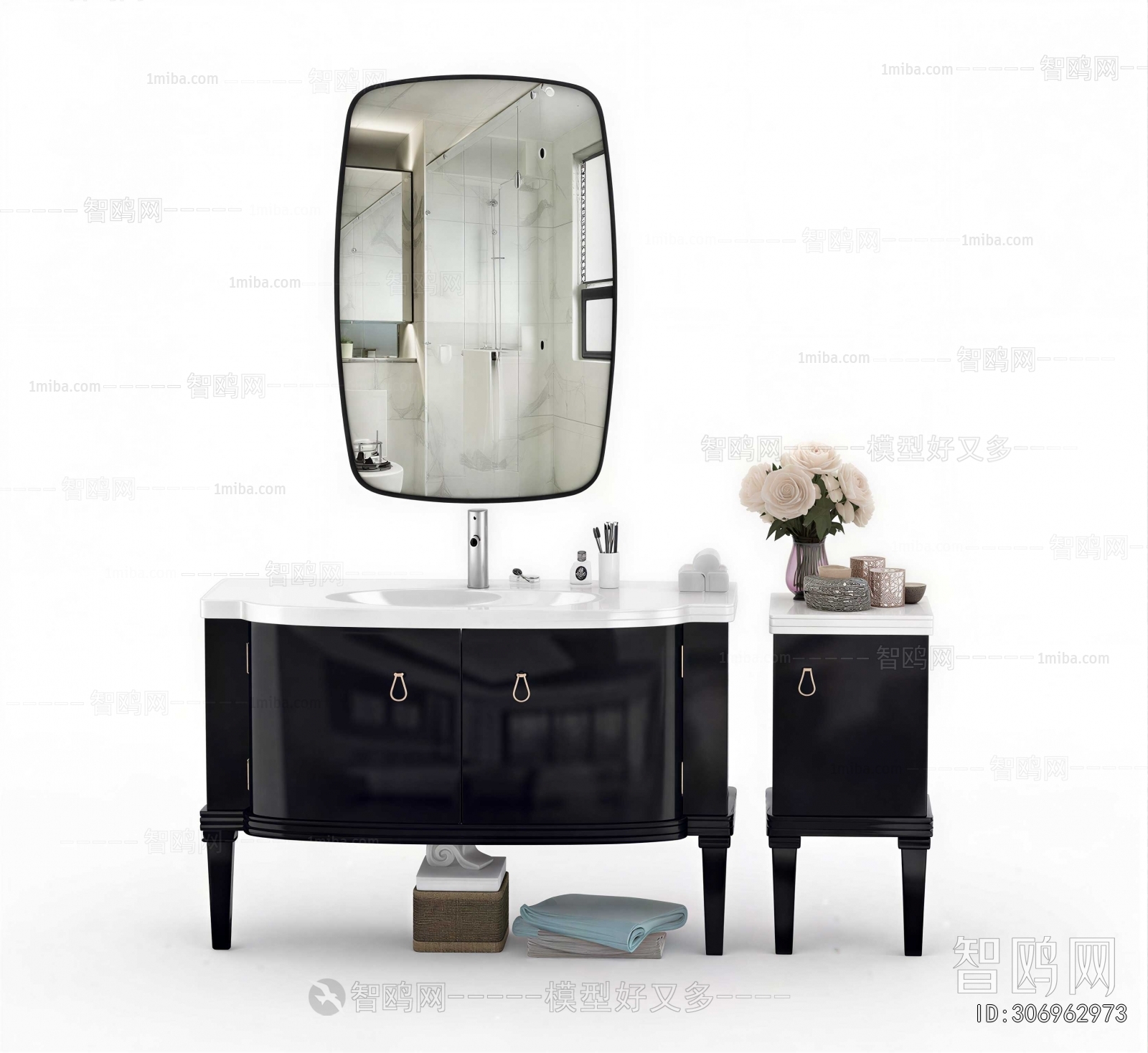 Modern Bathroom Cabinet