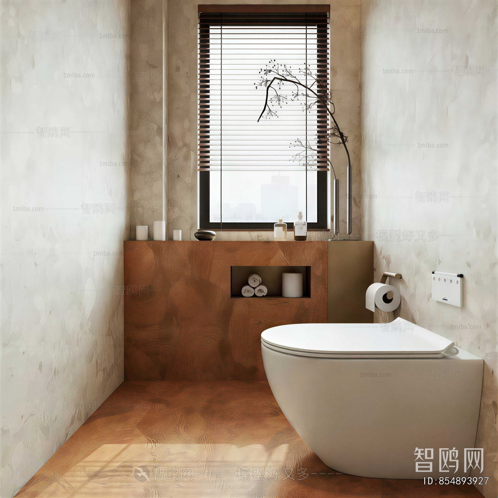 Modern TOILET