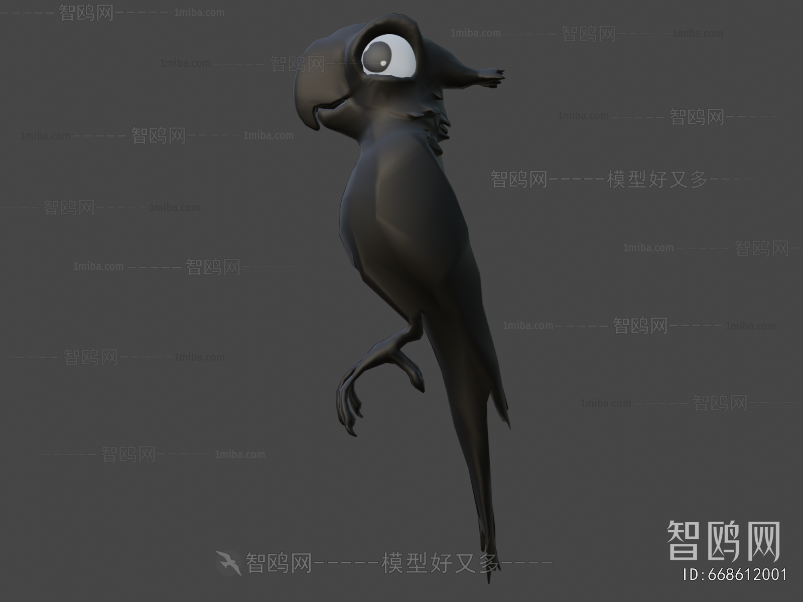 Modern Animal
