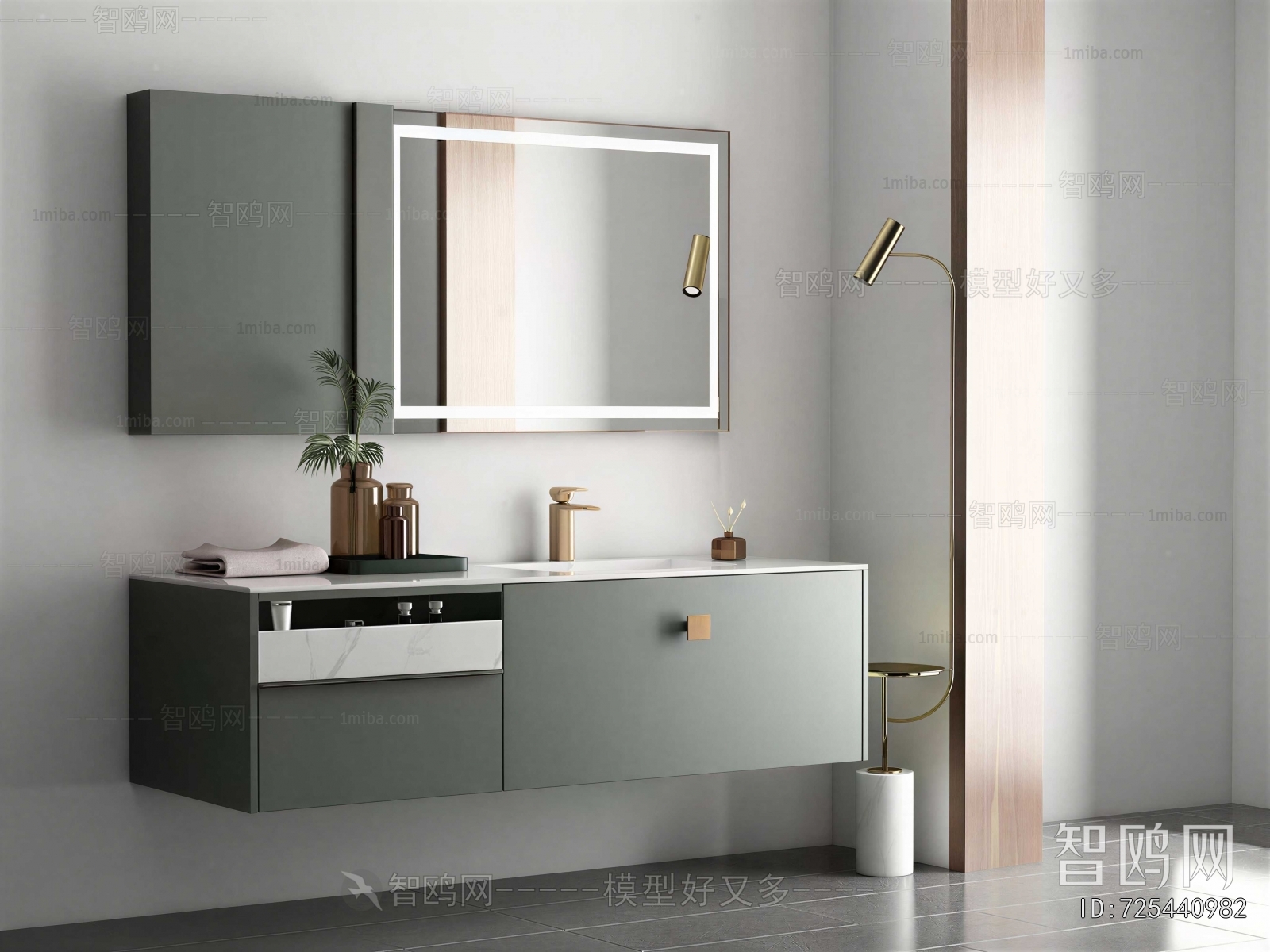 Modern Bathroom Cabinet