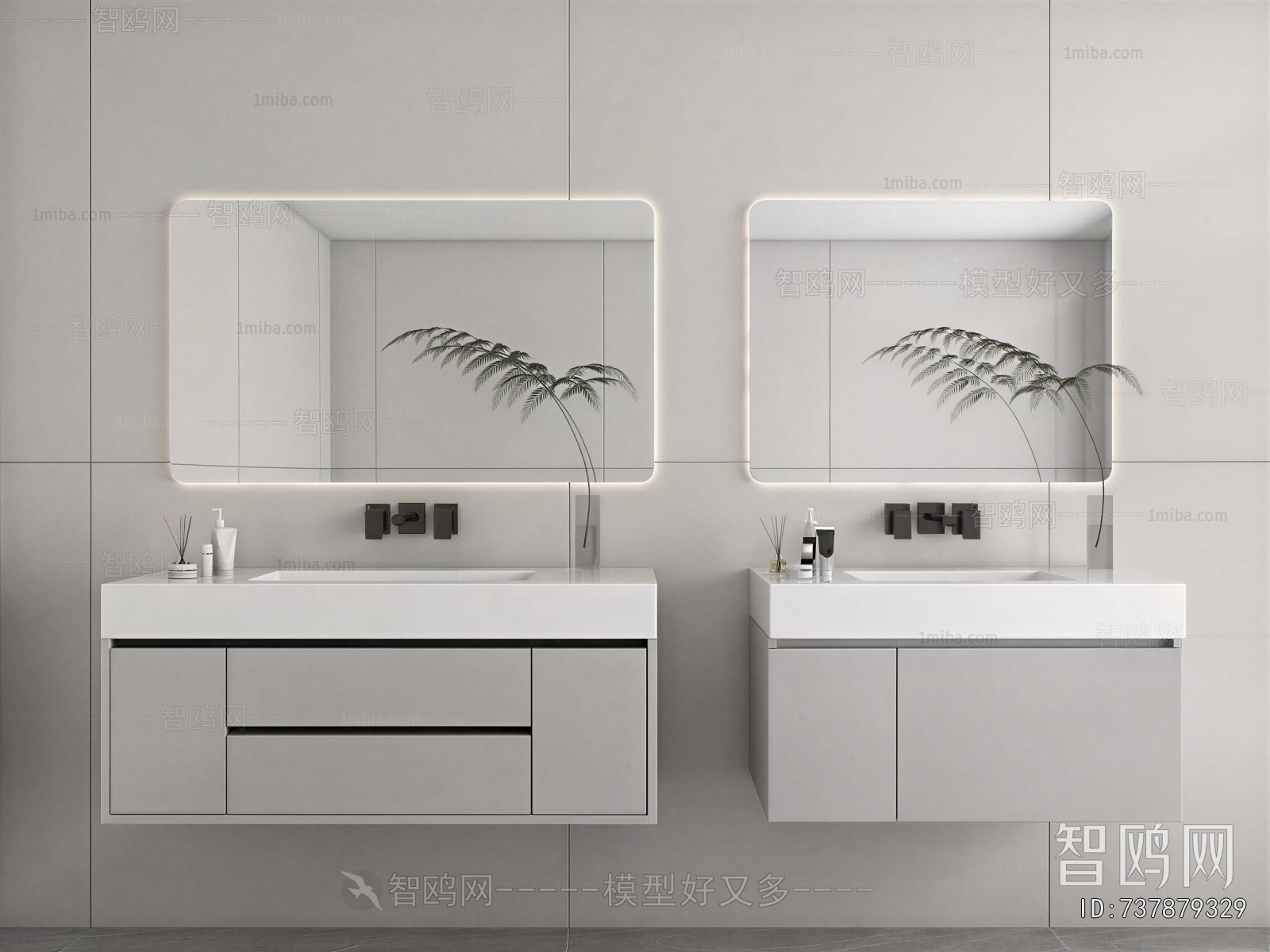 Modern Bathroom Cabinet