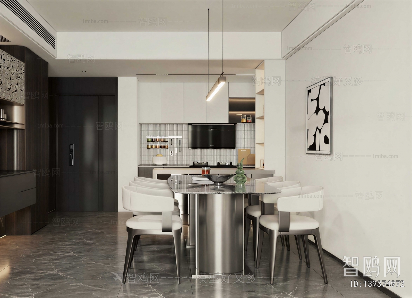 Modern Dining Room