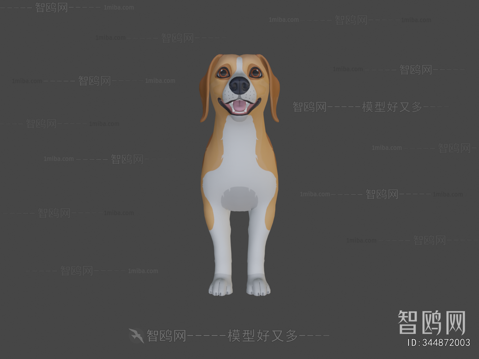Modern Animal