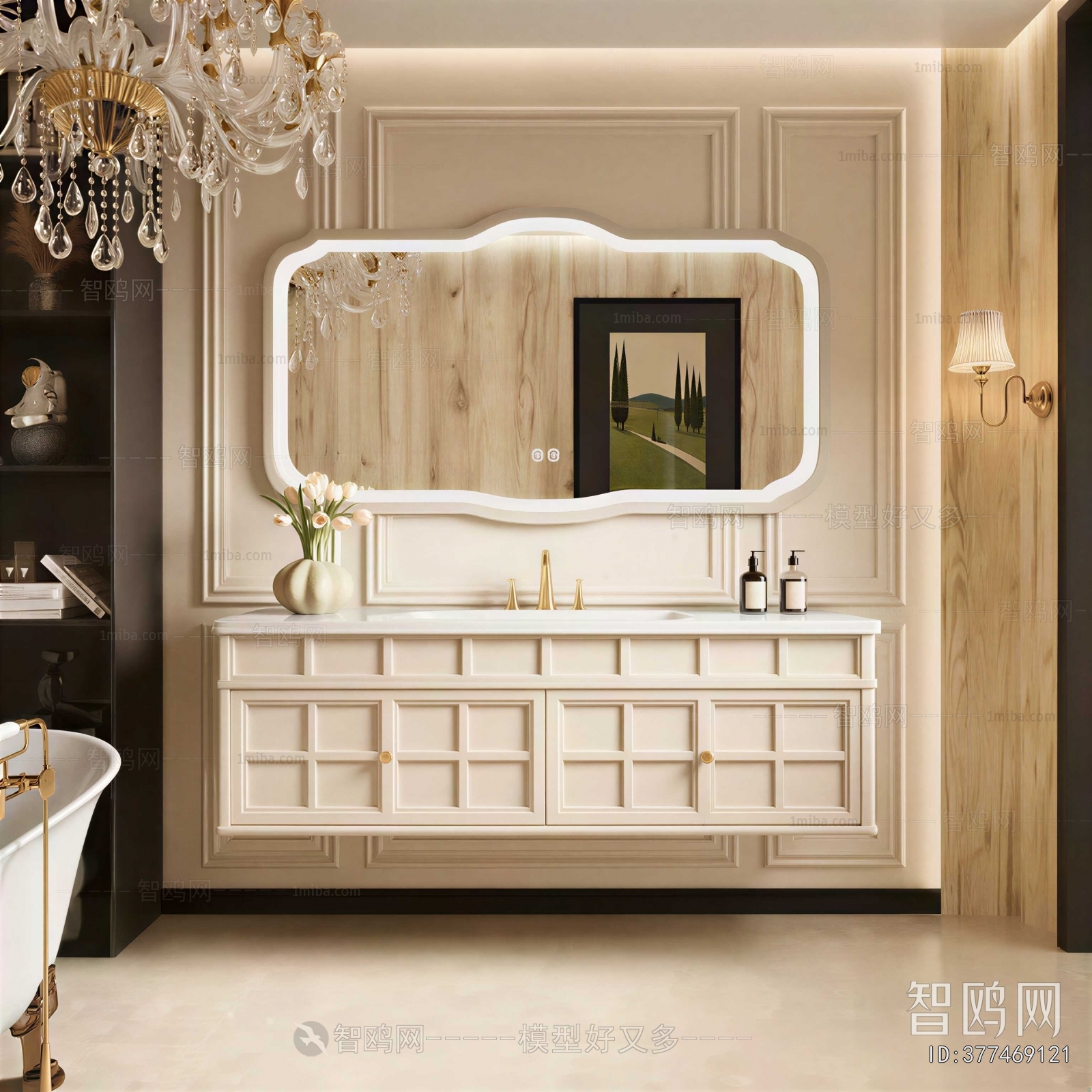 Modern Bathroom Cabinet