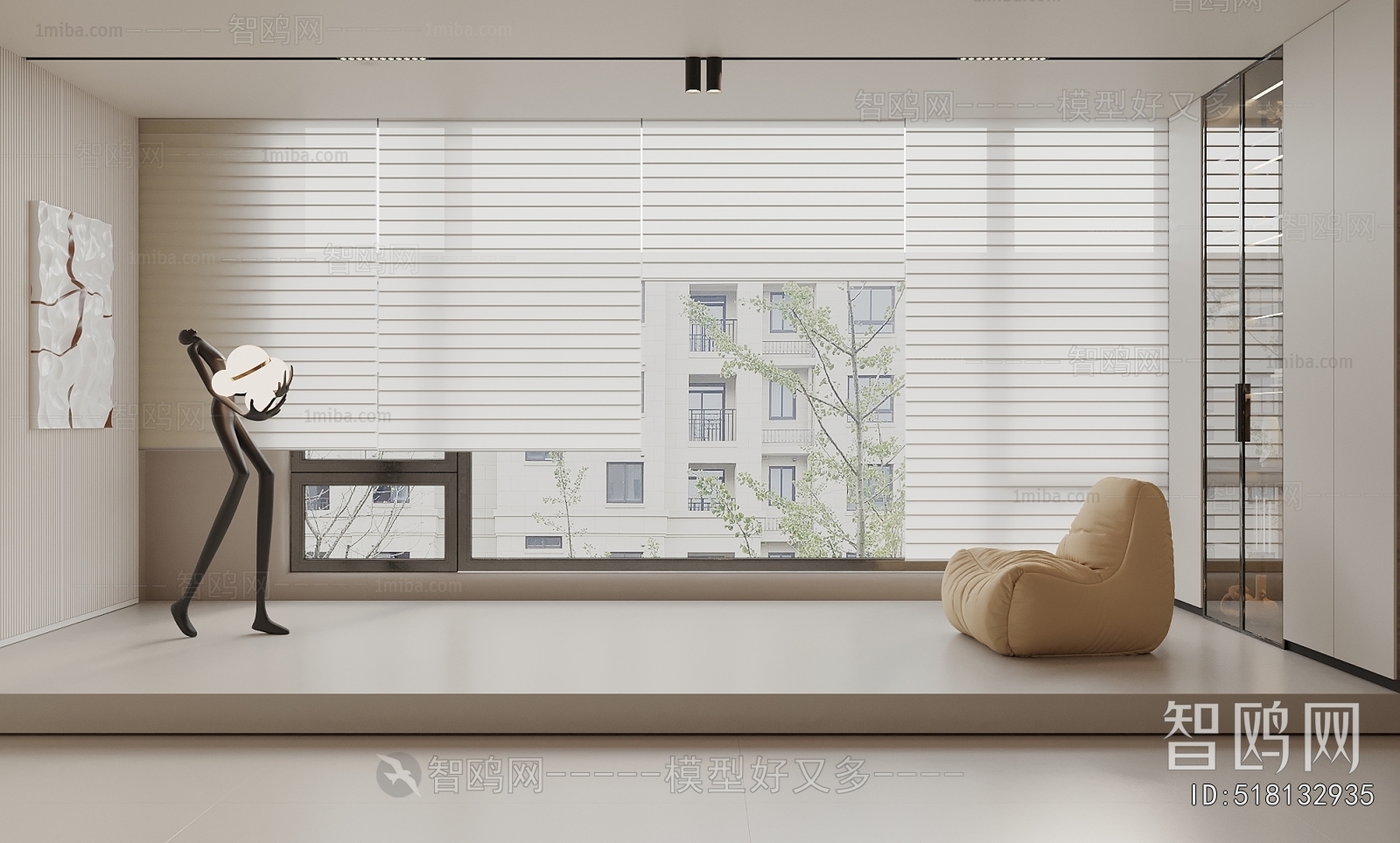 Modern Roman Curtain