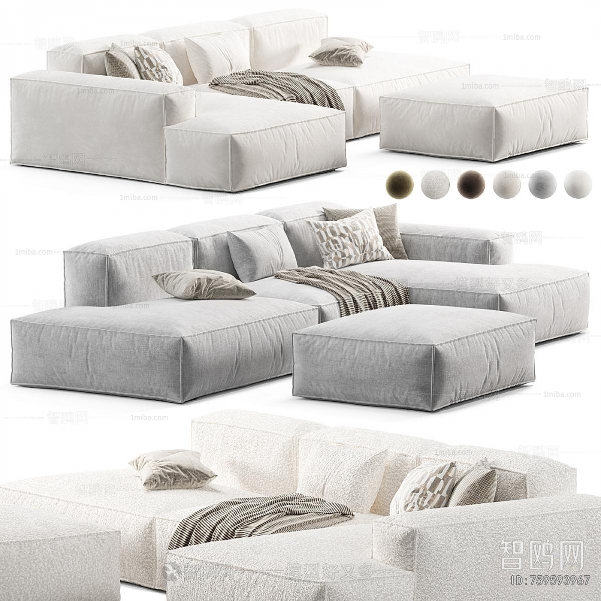 Modern Corner Sofa