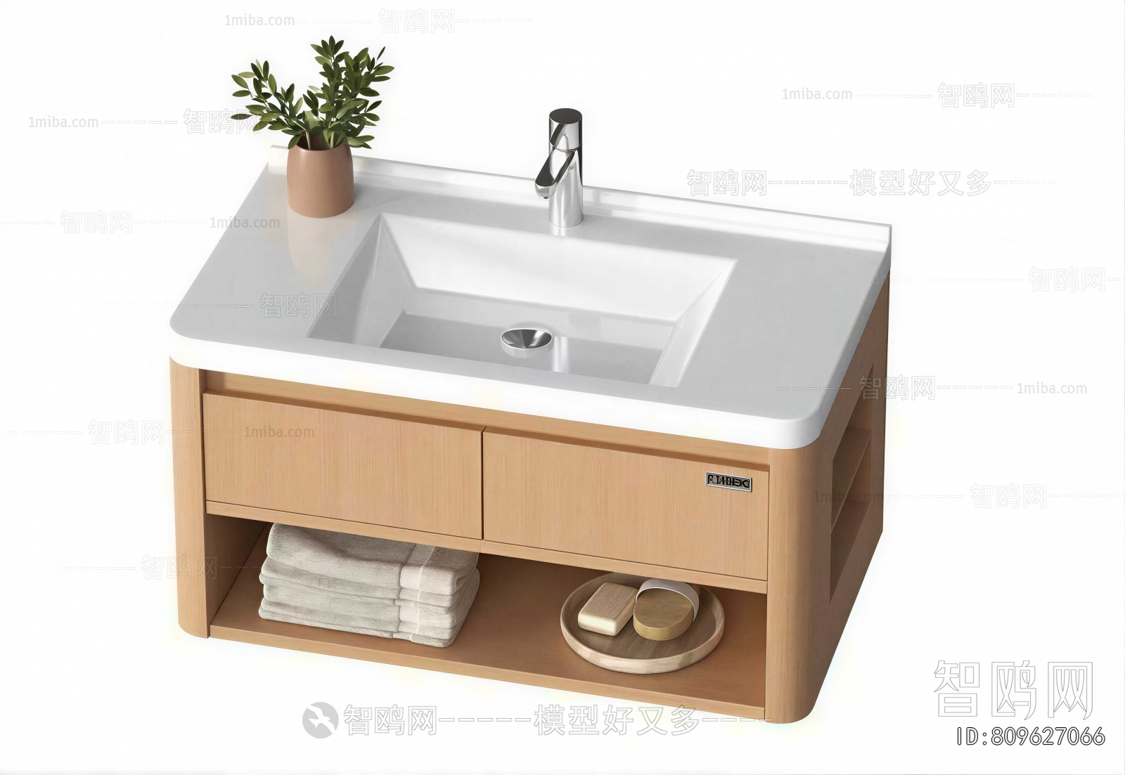 Modern Bathroom Cabinet