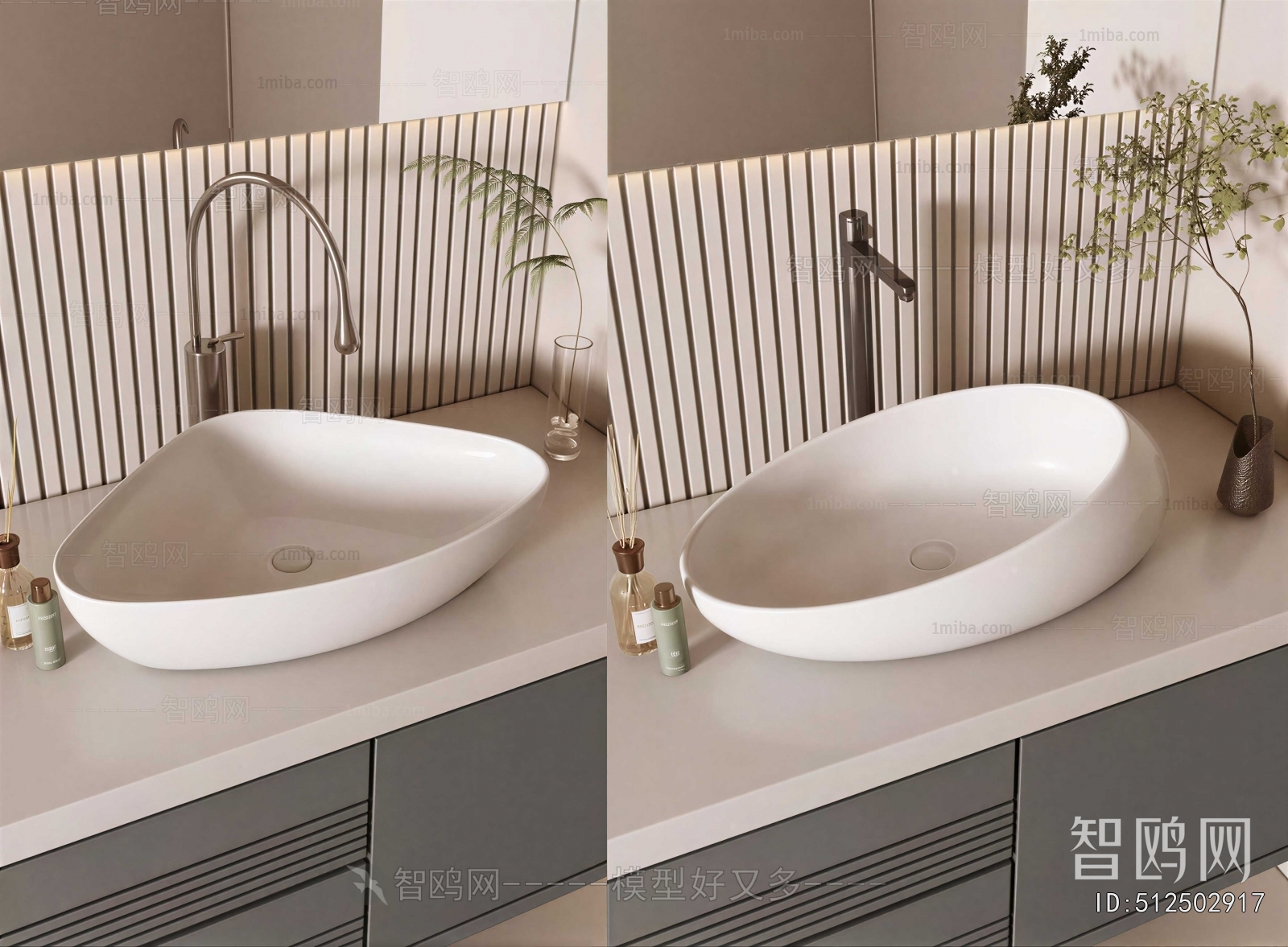 Modern Bathroom Cabinet