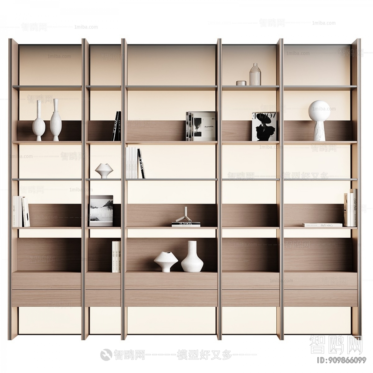 Modern Bookcase