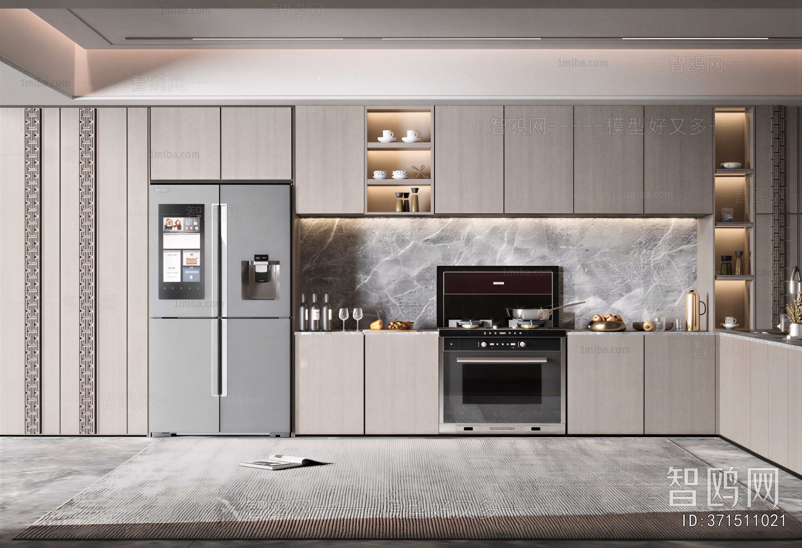 Modern The Kitchen