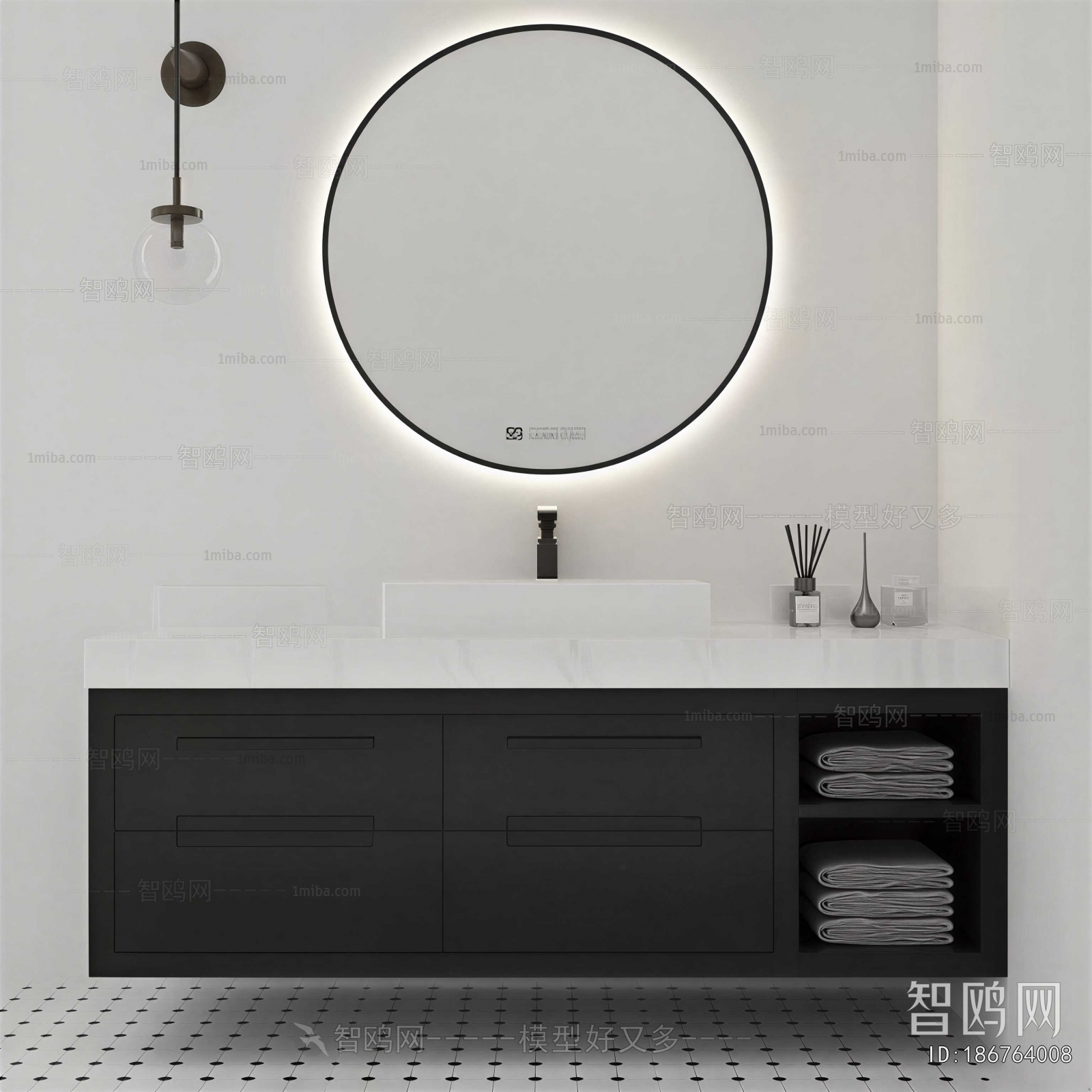Modern Bathroom Cabinet