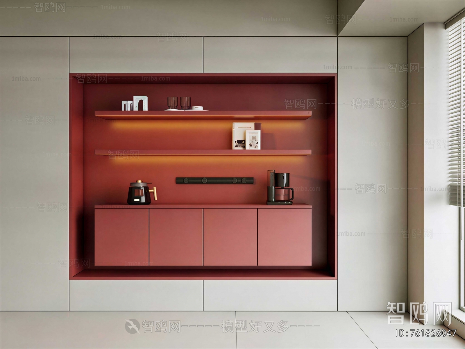 Modern Sideboard