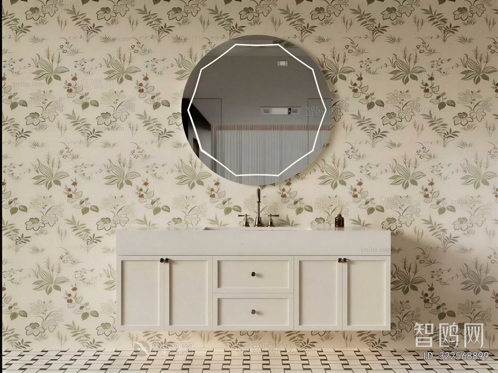 Modern Bathroom Cabinet