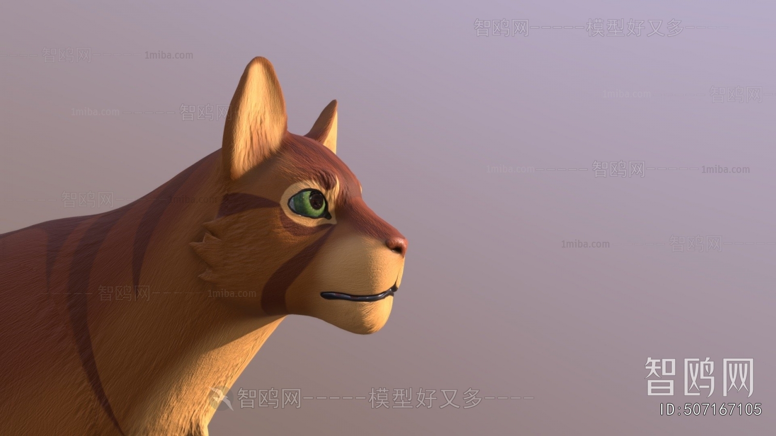 Modern Animal