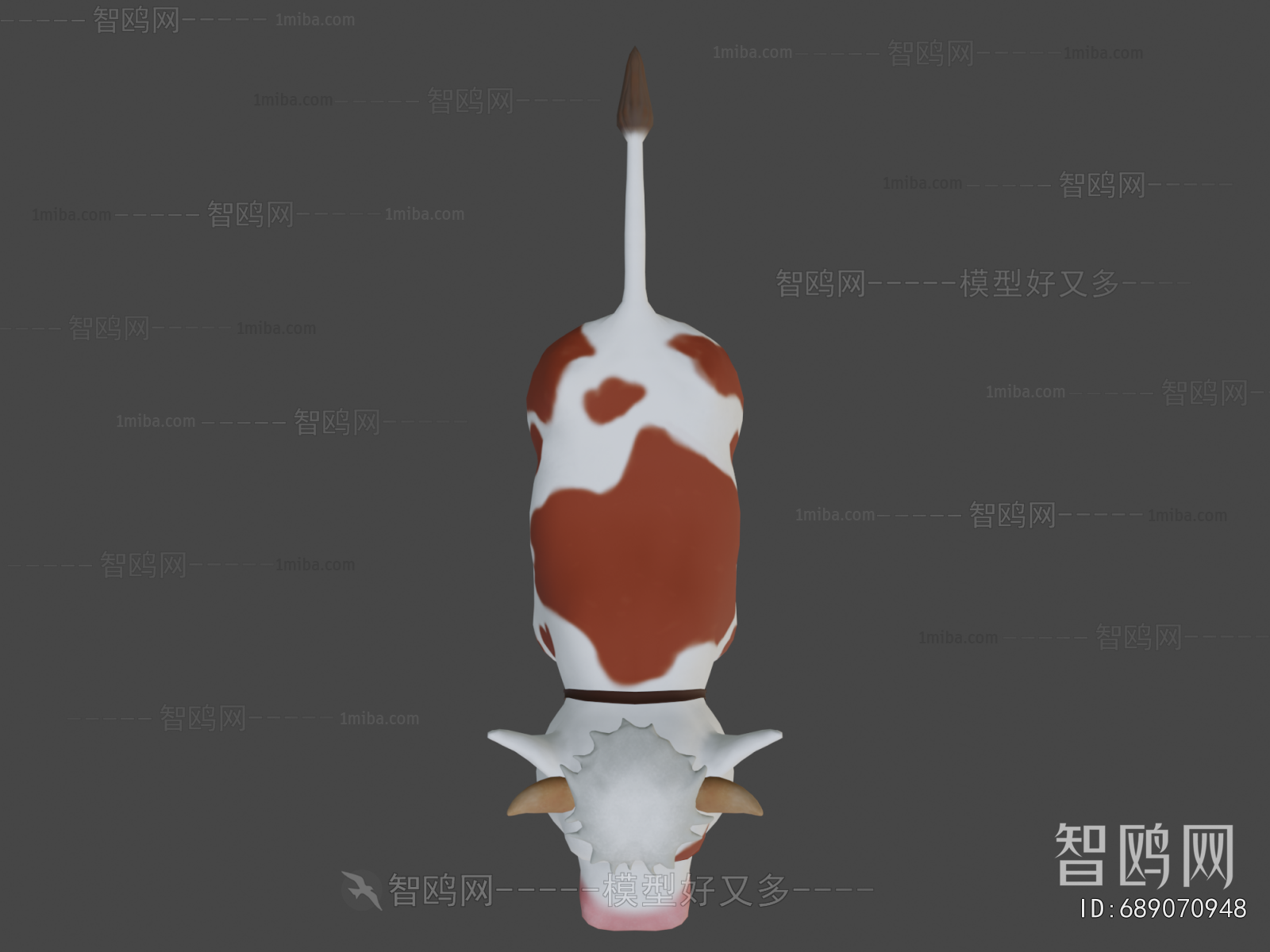 Modern Animal