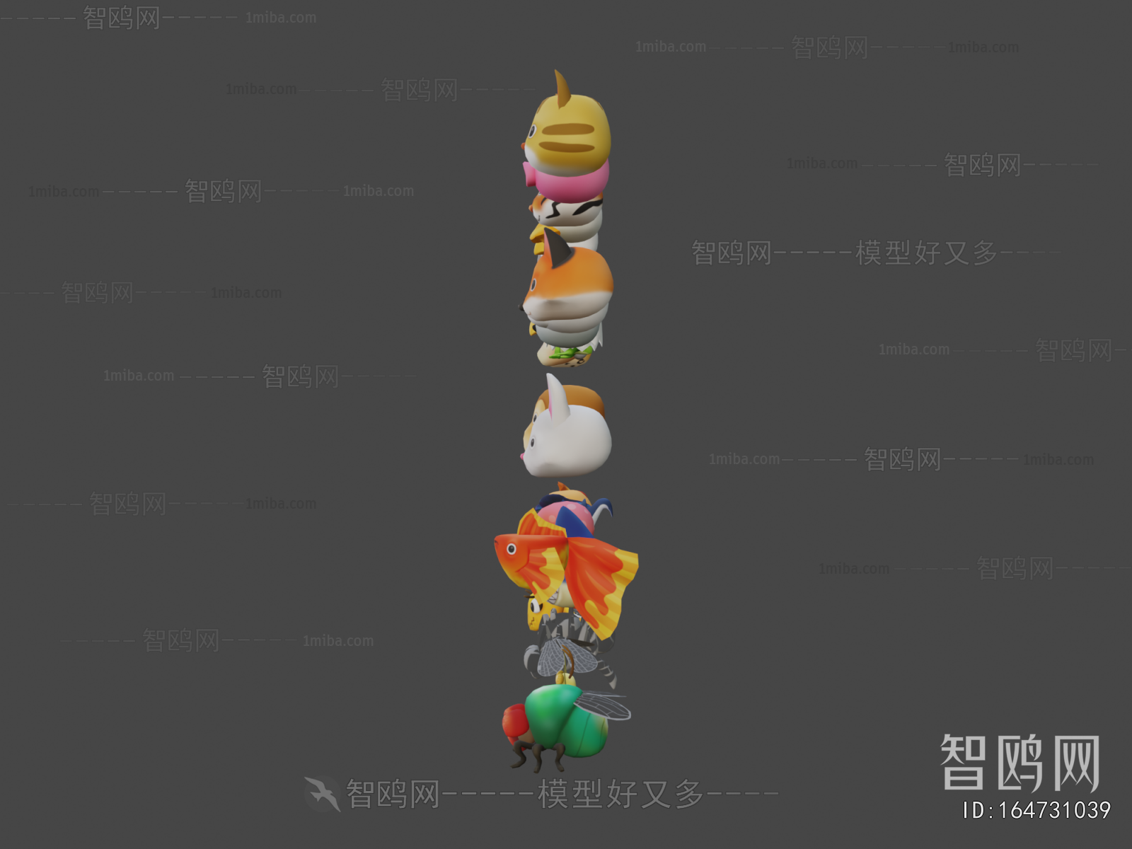 Modern Toys