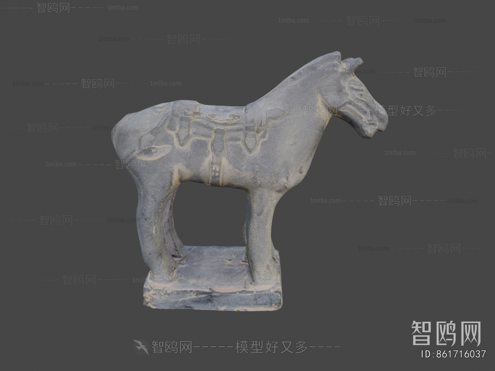 Modern Sculpture