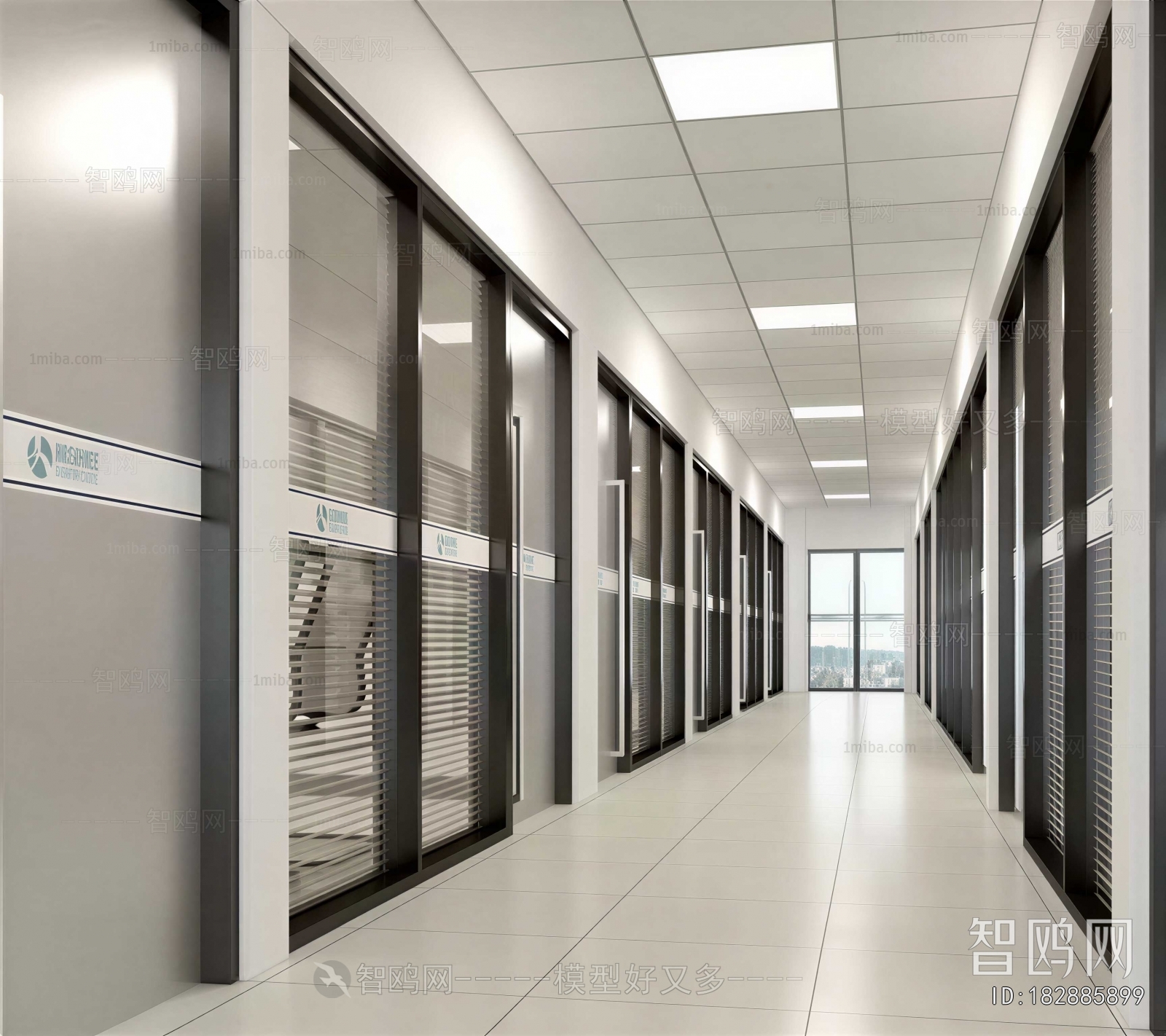Modern Office Aisle