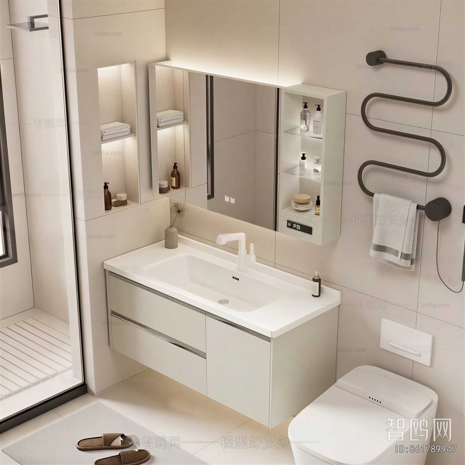 Modern TOILET