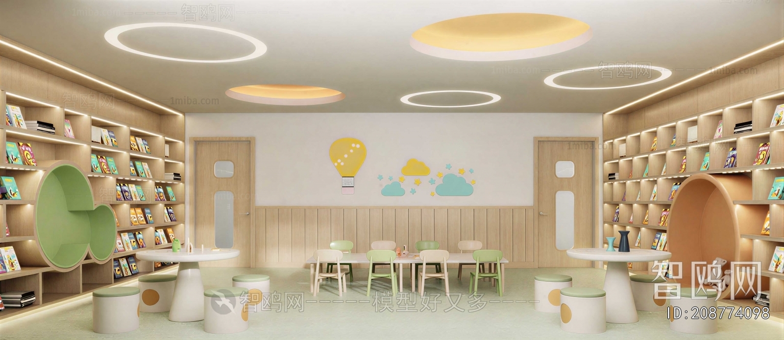 Modern Children's Kindergarten