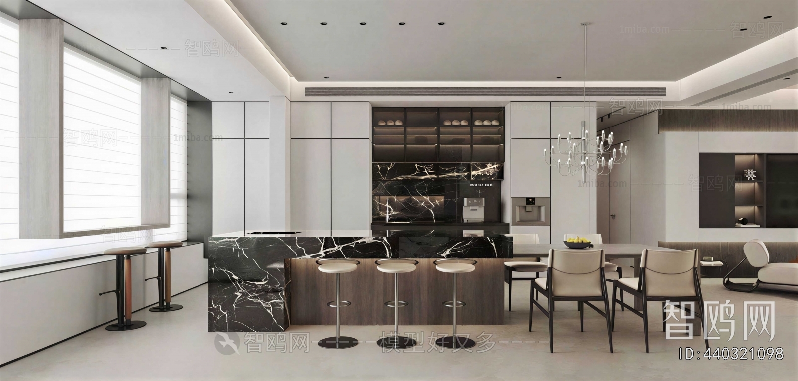 Modern Dining Room