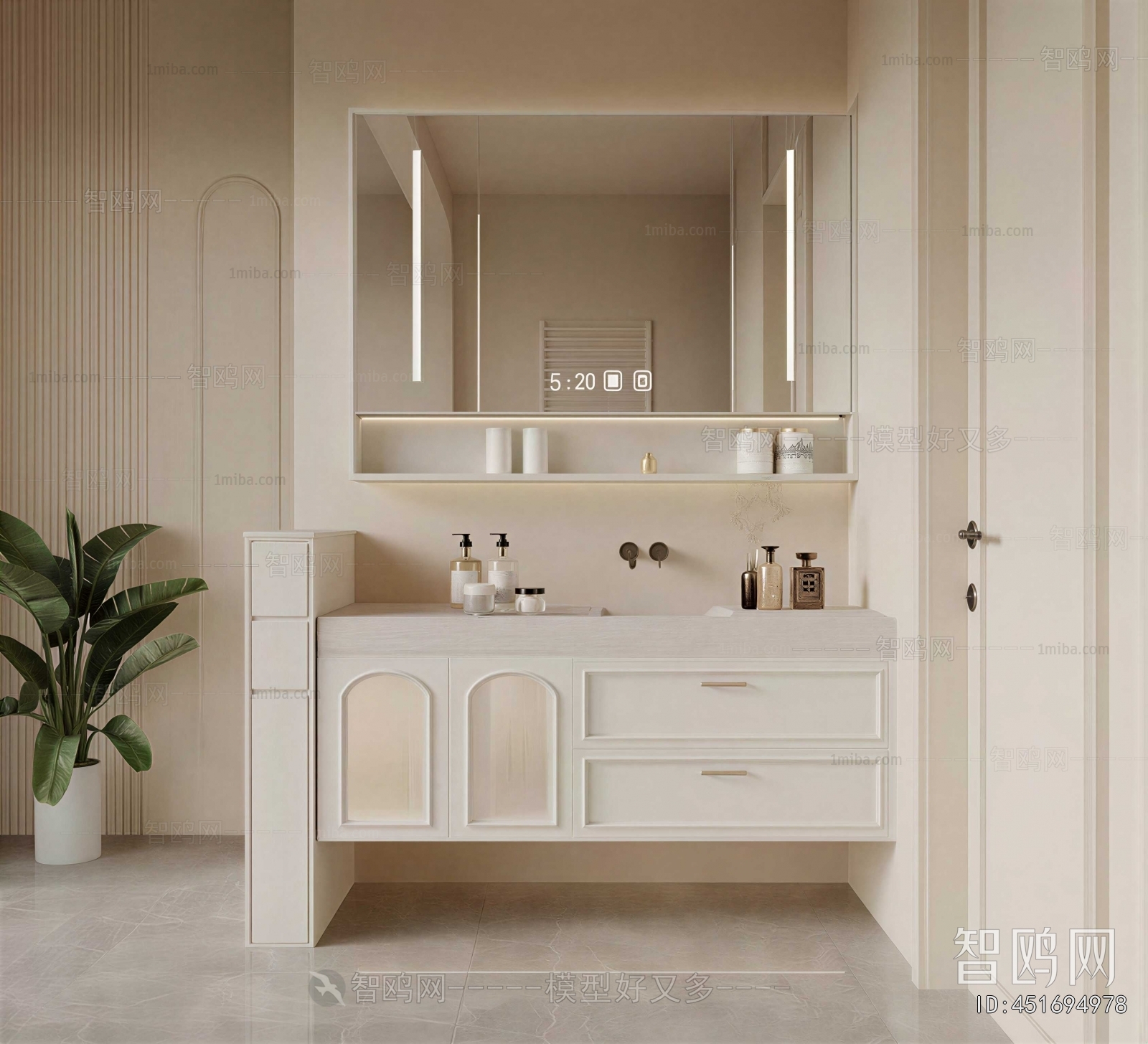 Modern Bathroom Cabinet