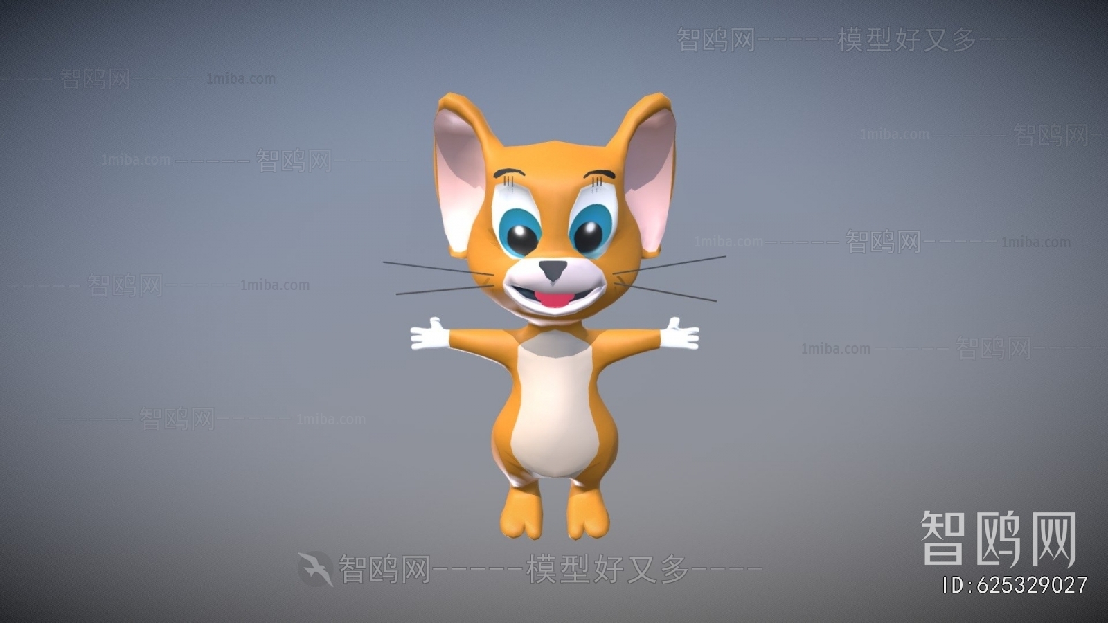Modern Toys