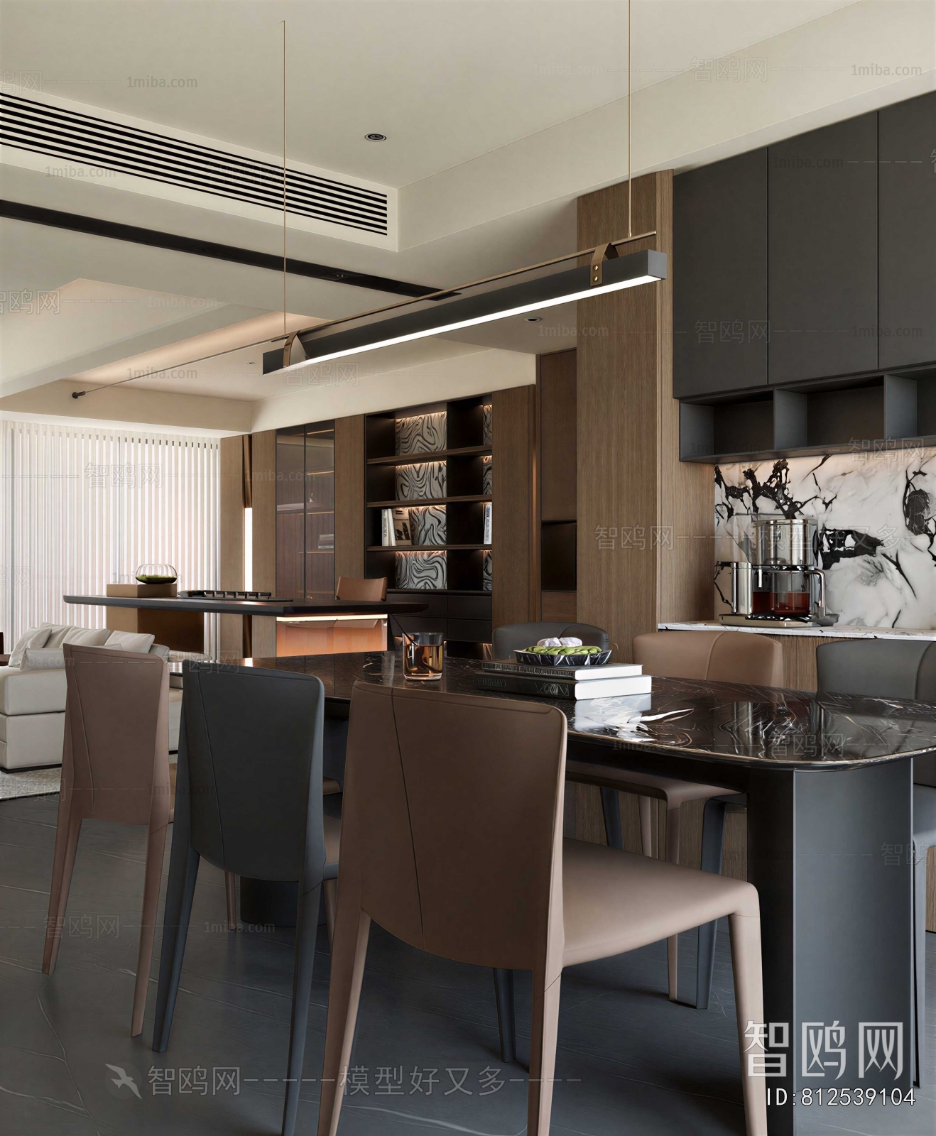 Modern Dining Room