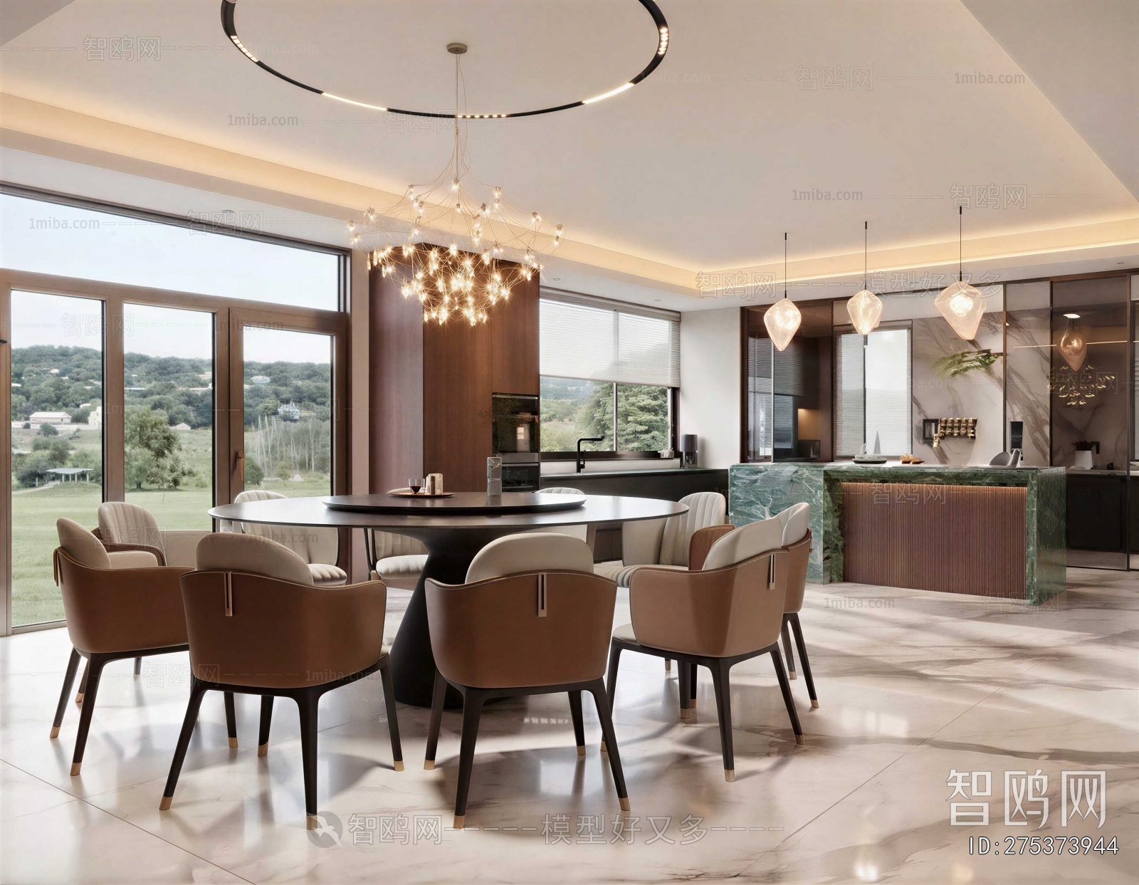 Modern Dining Room