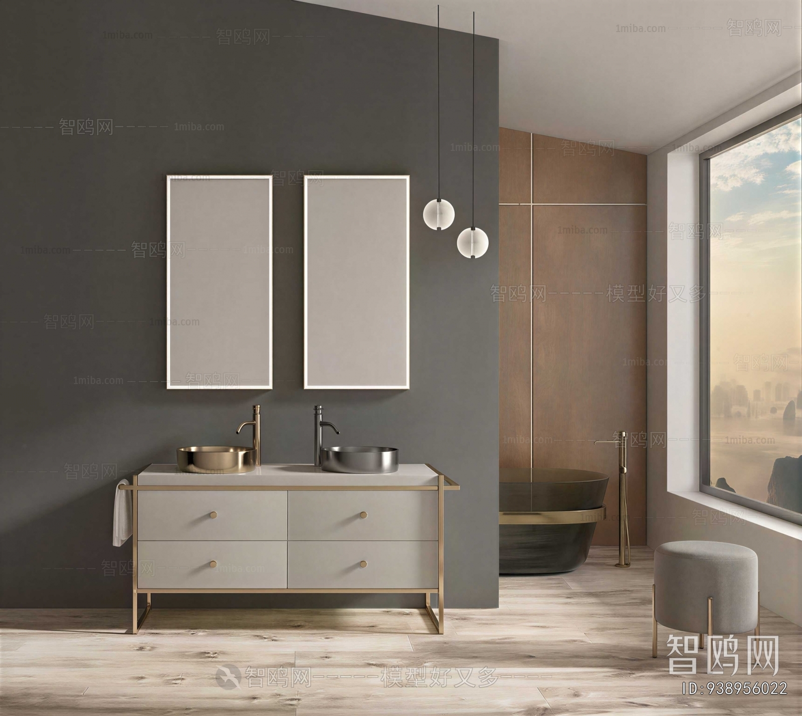 Modern Bathroom Cabinet