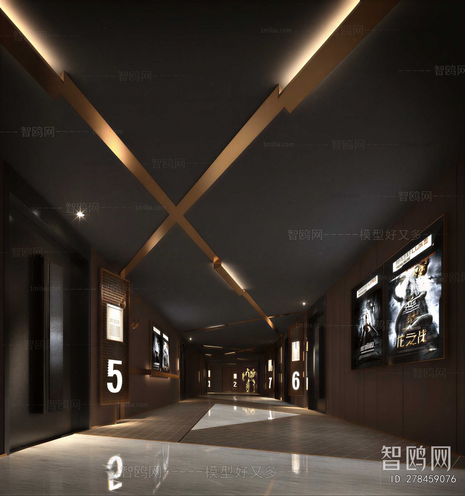 New Chinese Style Cinema