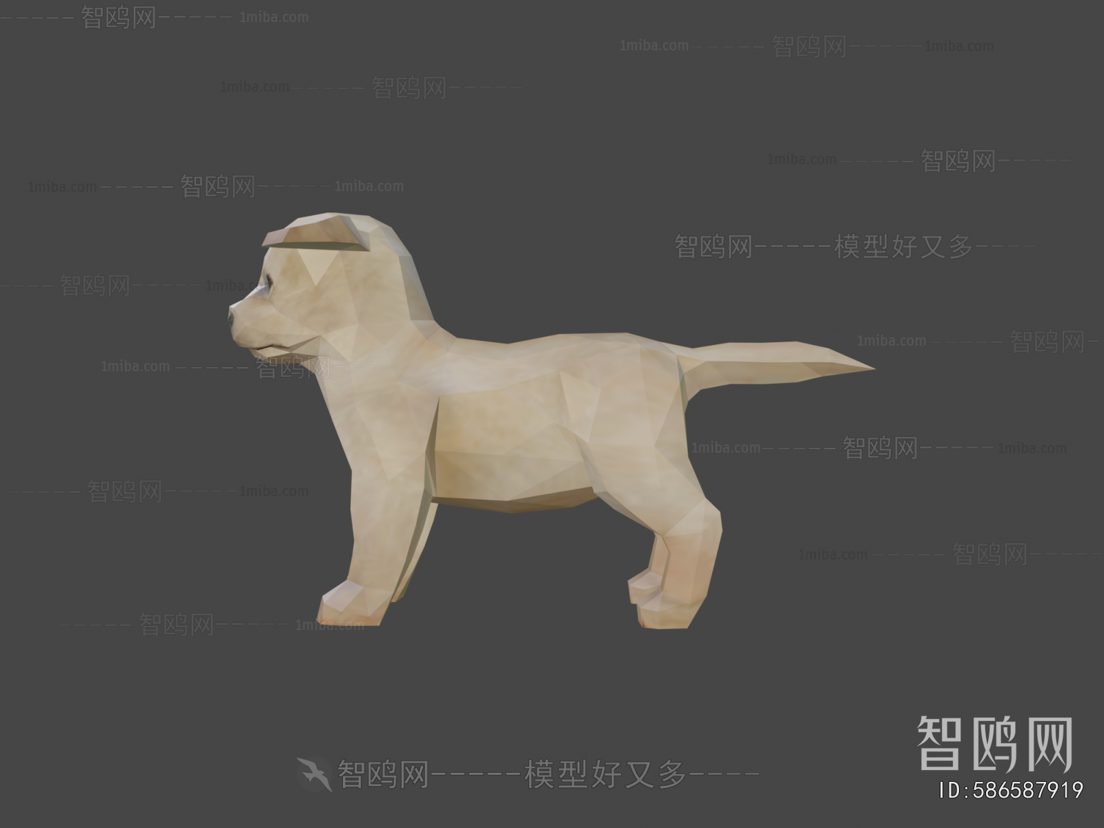 Modern Animal Dog