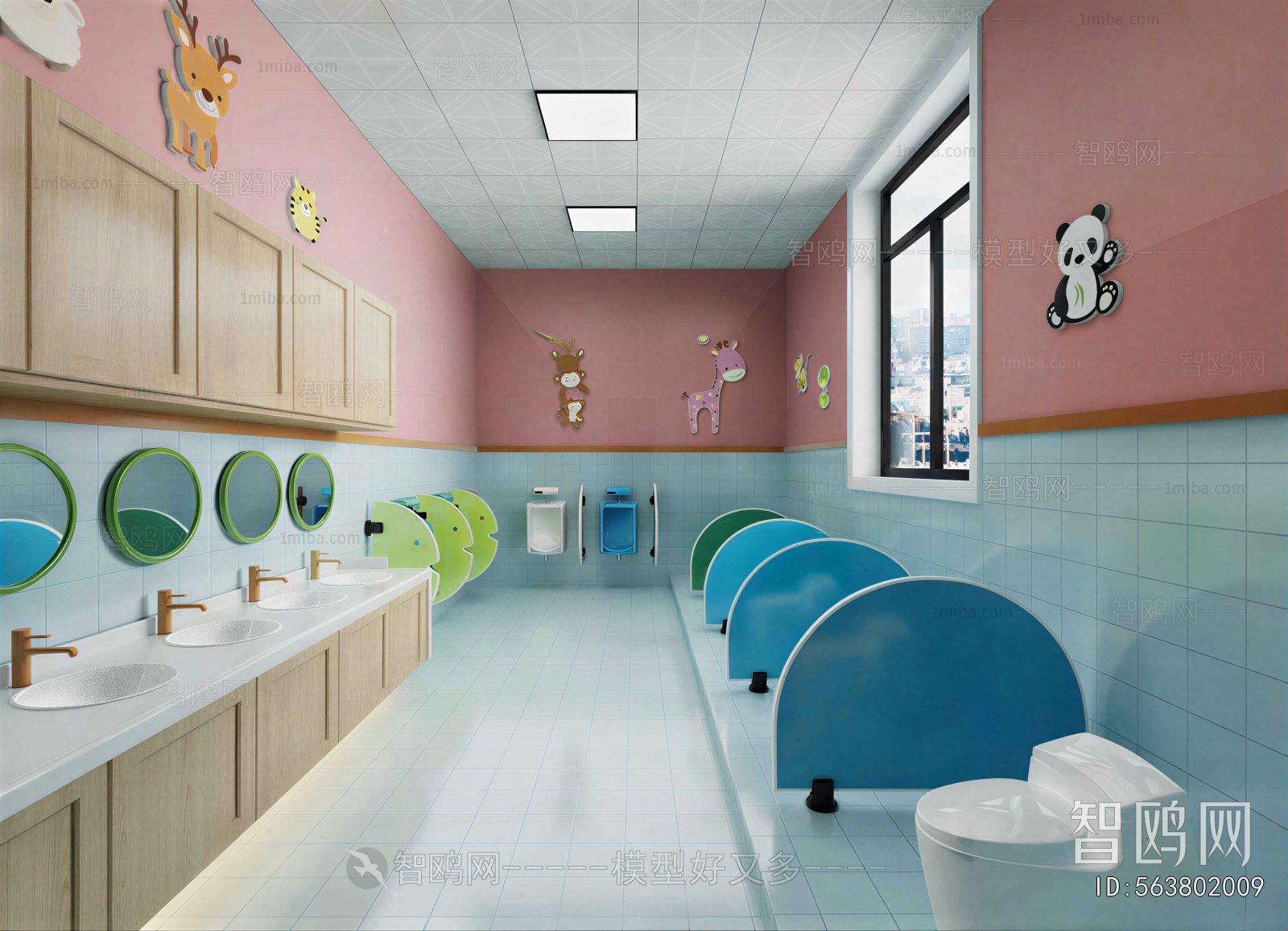Modern Children's Restroom