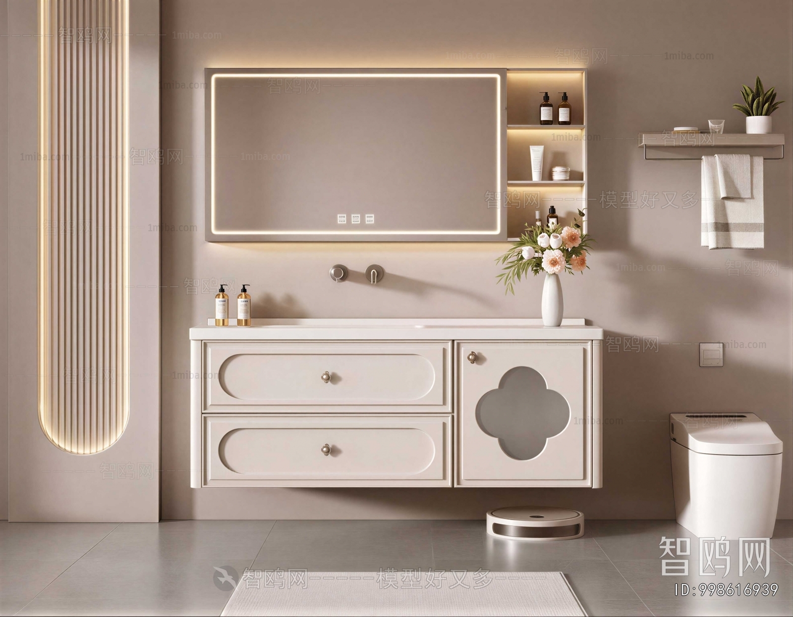 Modern Bathroom Cabinet