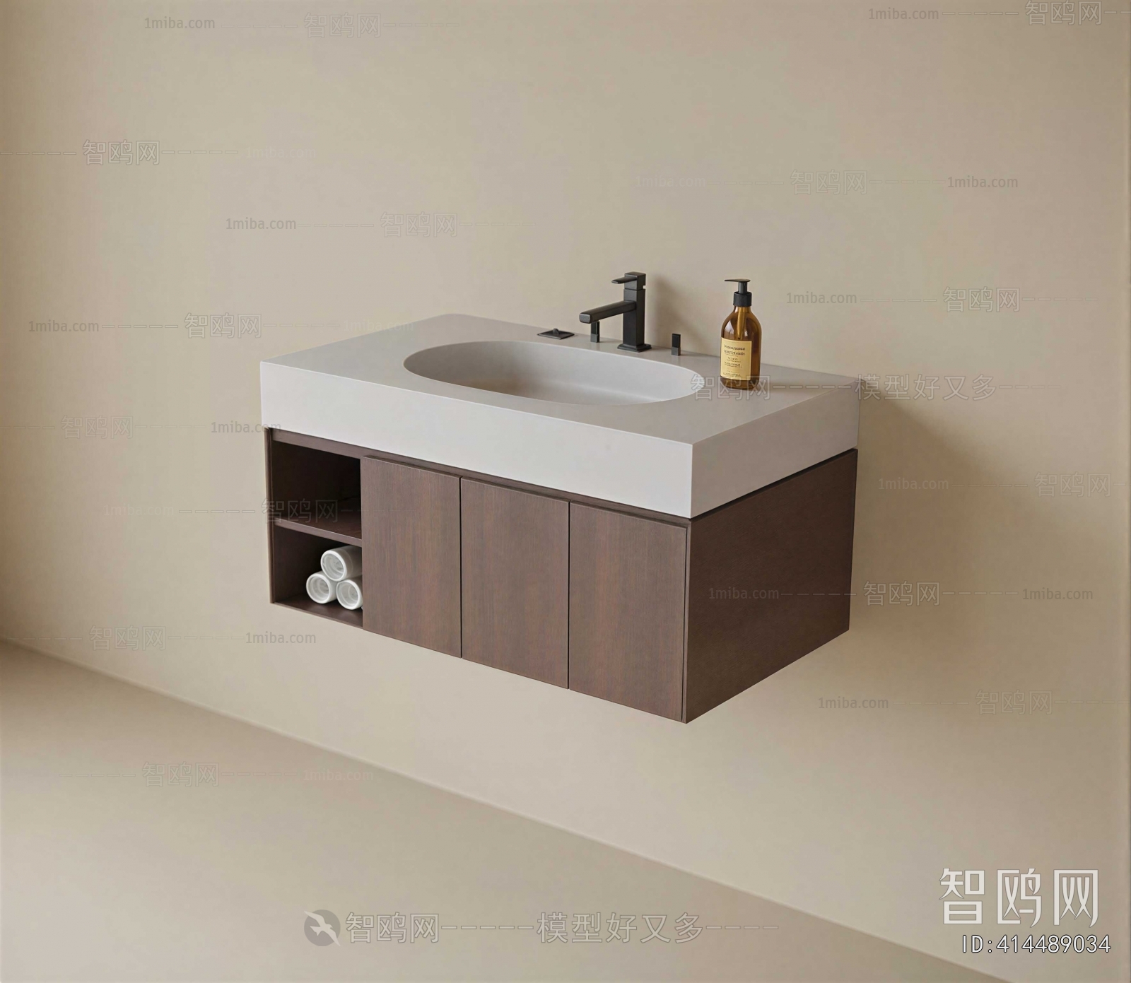 Modern Bathroom Cabinet