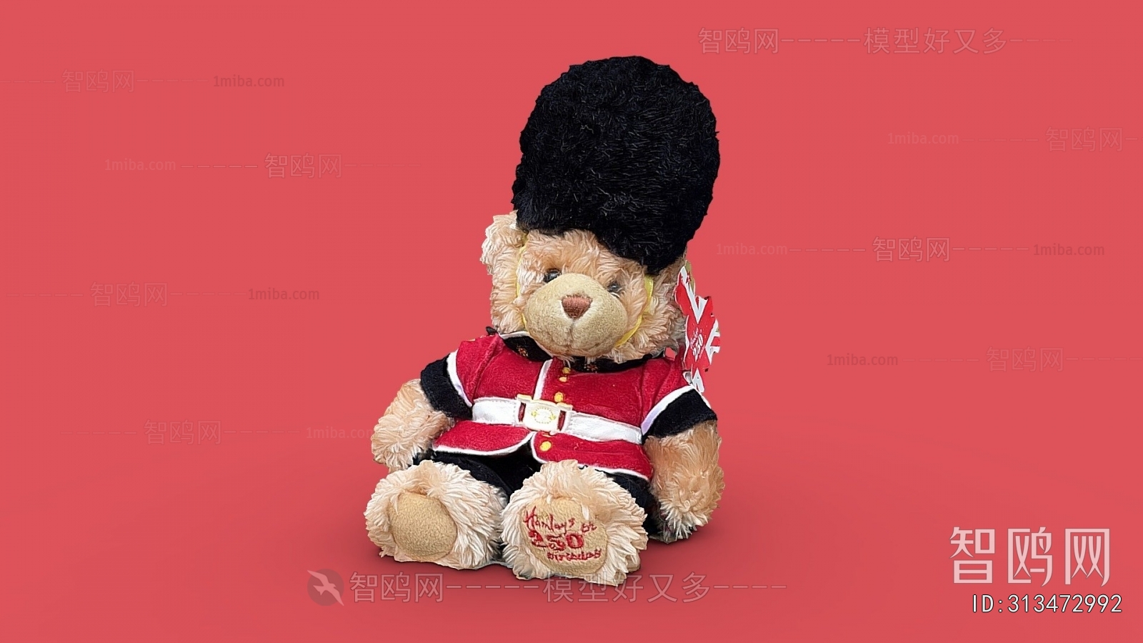 Modern Stuffed Toy
